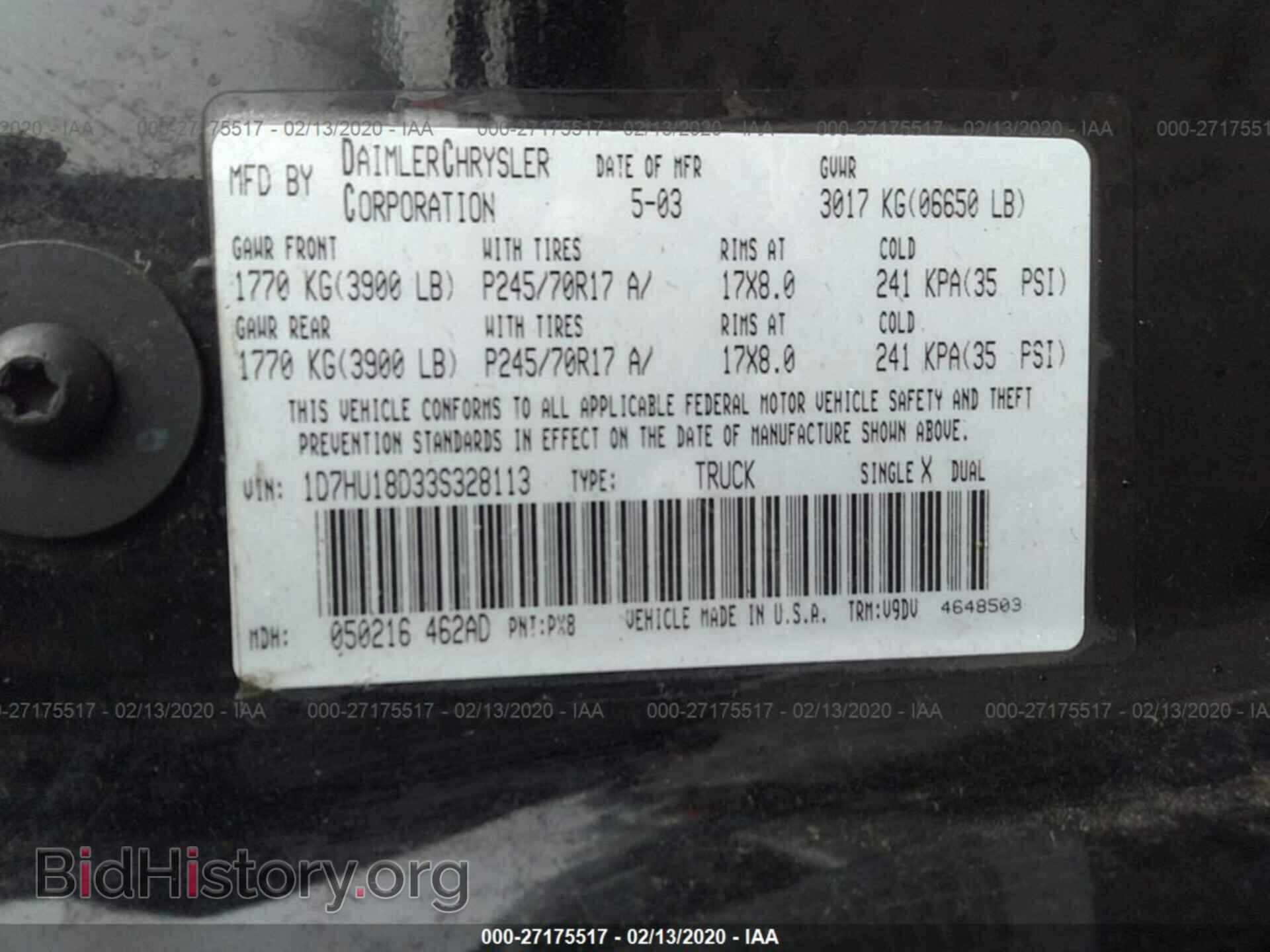 2003 DODGE RAM 1500 - VIN: 1D7HU18D33S328113 - Фото 9