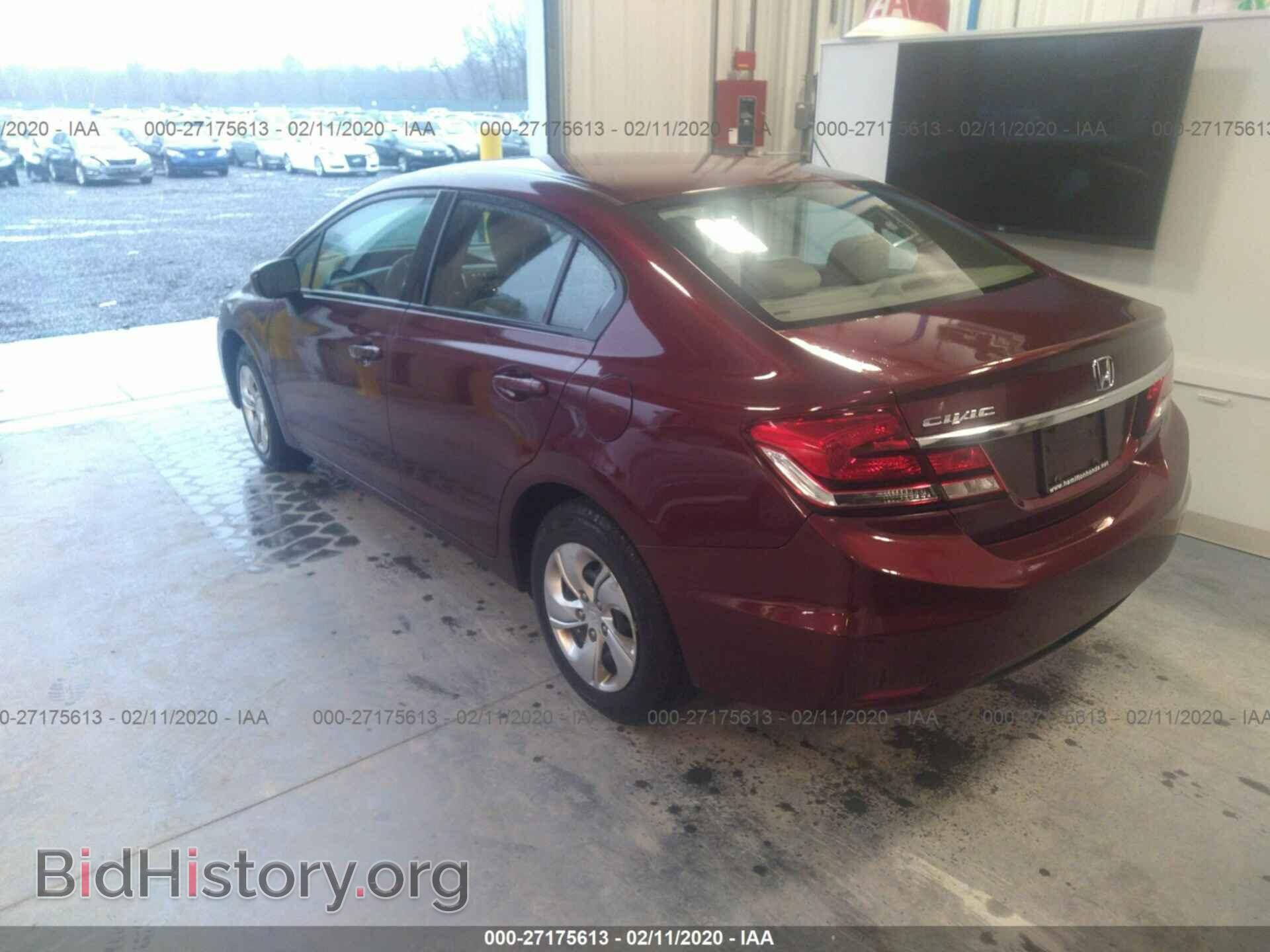 2014 HONDA CIVIC - VIN: 19XFB2F50EE207649 - Фото 3