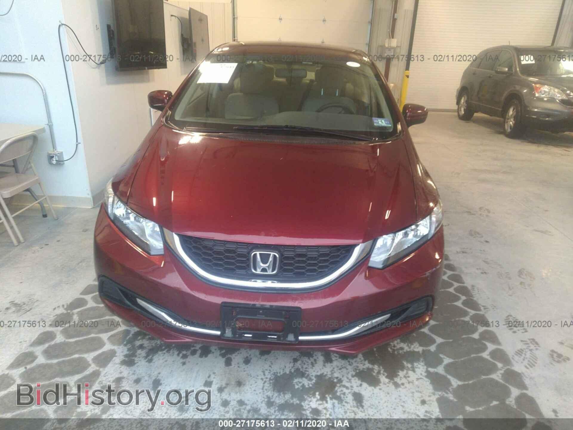 2014 HONDA CIVIC - VIN: 19XFB2F50EE207649 - Фото 6