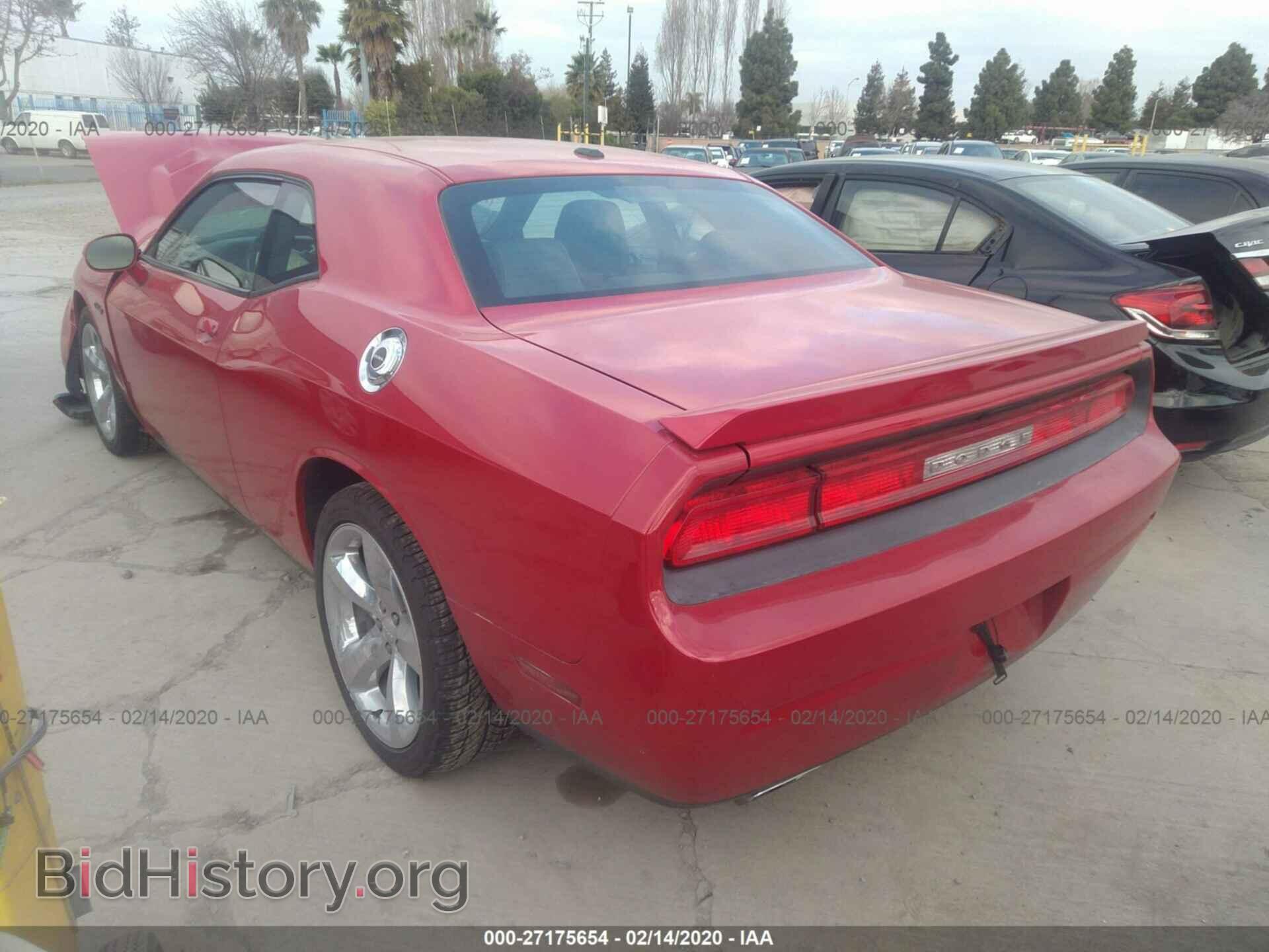 2012 DODGE CHALLENGER - VIN: 2C3CDYAGXCH157048 - Photo 3