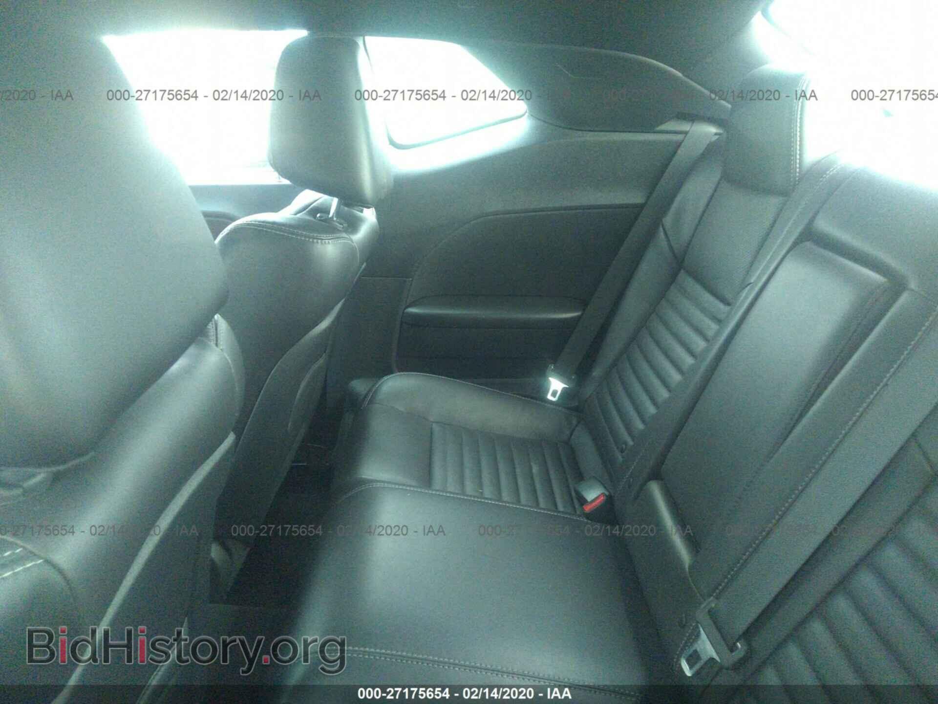 2012 DODGE CHALLENGER - VIN: 2C3CDYAGXCH157048 - Photo 8