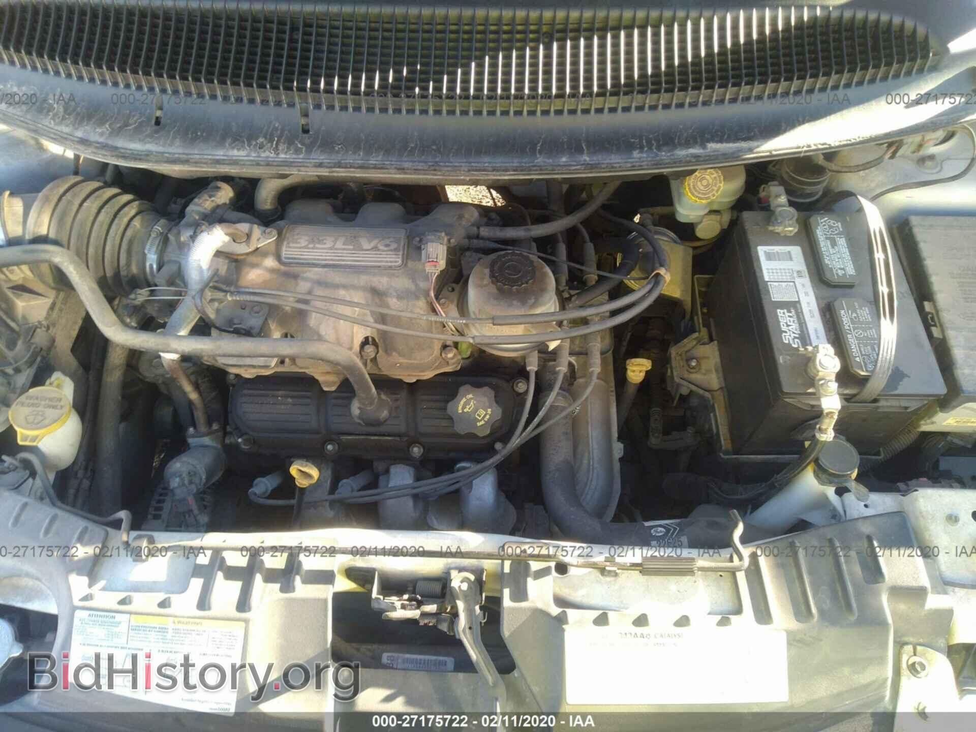 2005 DODGE CARAVAN - VIN: 1D4GP25R35B378681 - Фото 10