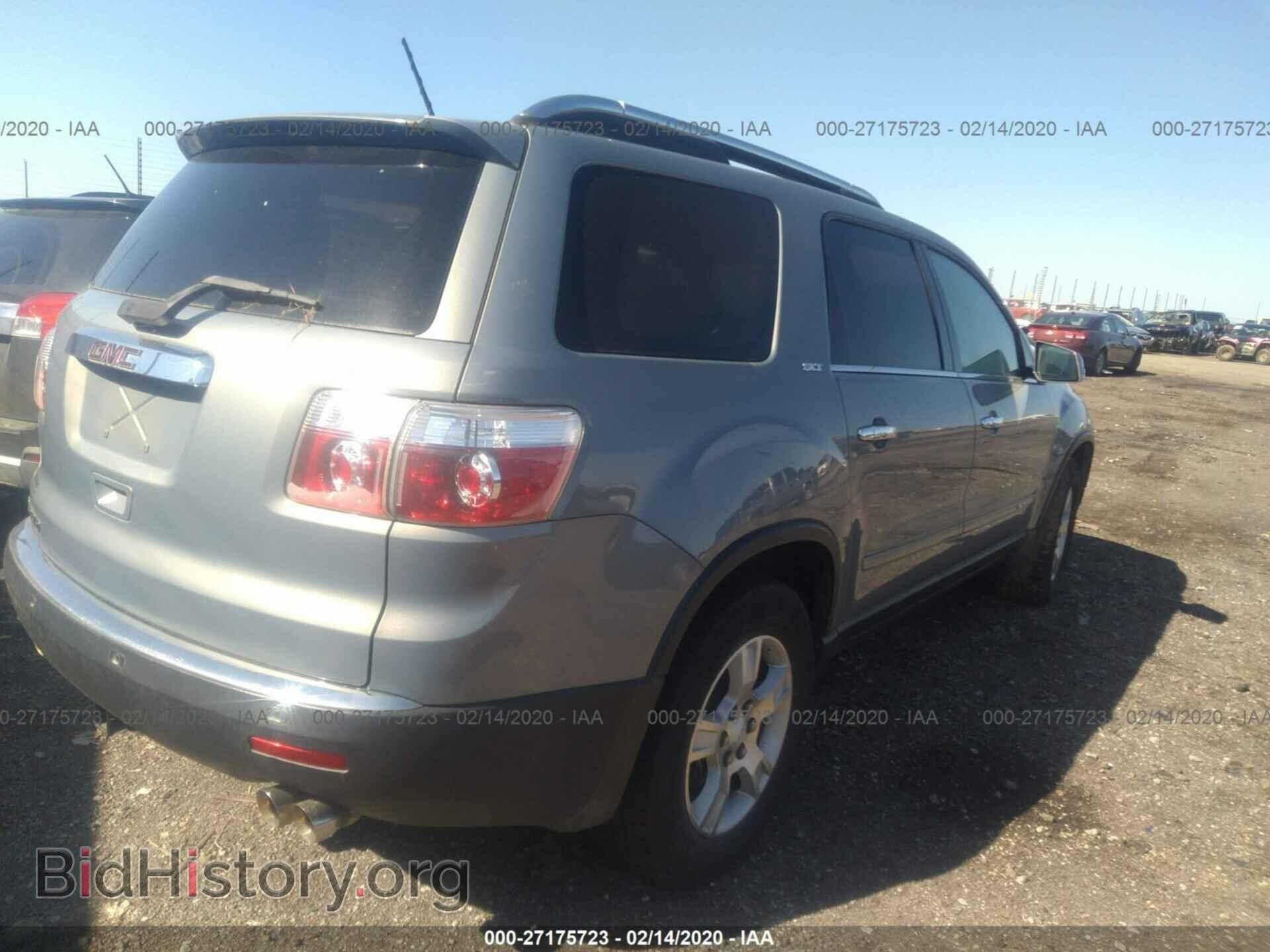 2007 GMC ACADIA - VIN: 1GKER23727J141564 - Фото 4