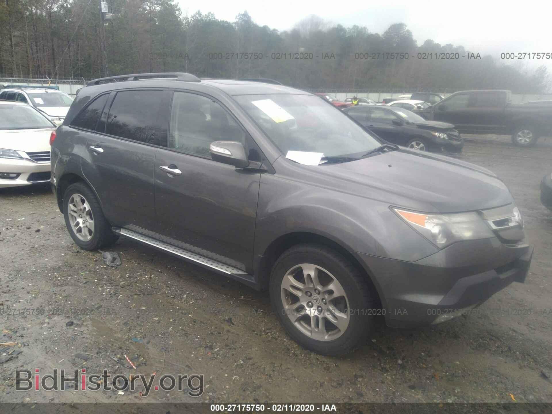 Photo 2HNYD283X7H542269 - ACURA MDX 2007
