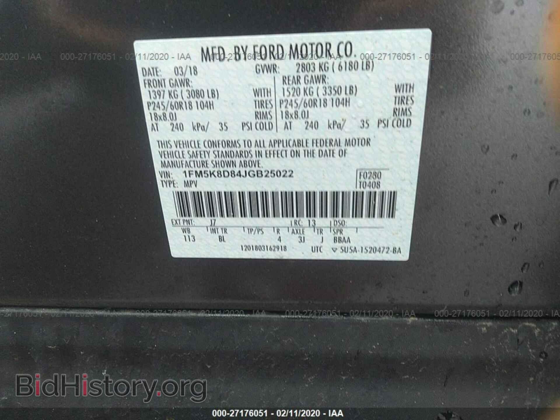 2018 FORD EXPLORER - VIN: 1FM5K8D84JGB25022 - Photo 9
