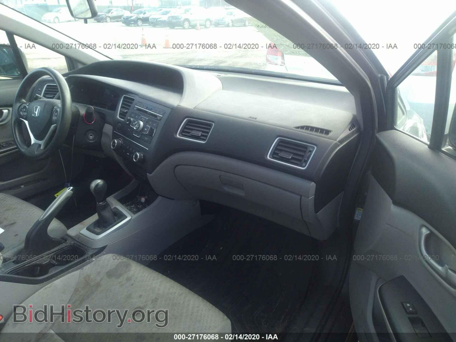 2014 HONDA CIVIC - VIN: 19XFB2E56EE081637 - Фото 5