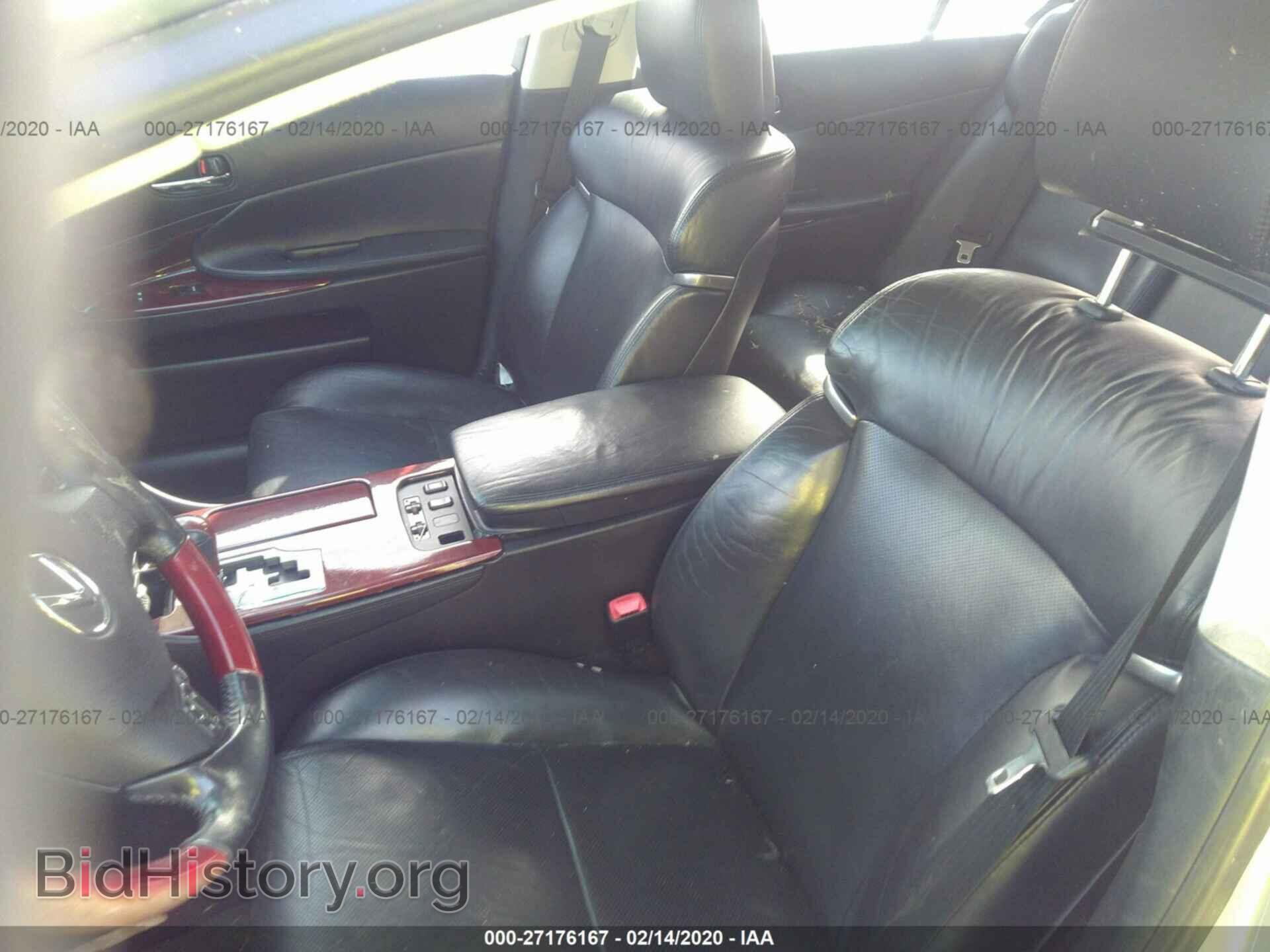 2010 LEXUS GS - VIN: JTHBE1KS9A0050443 - Photo 5