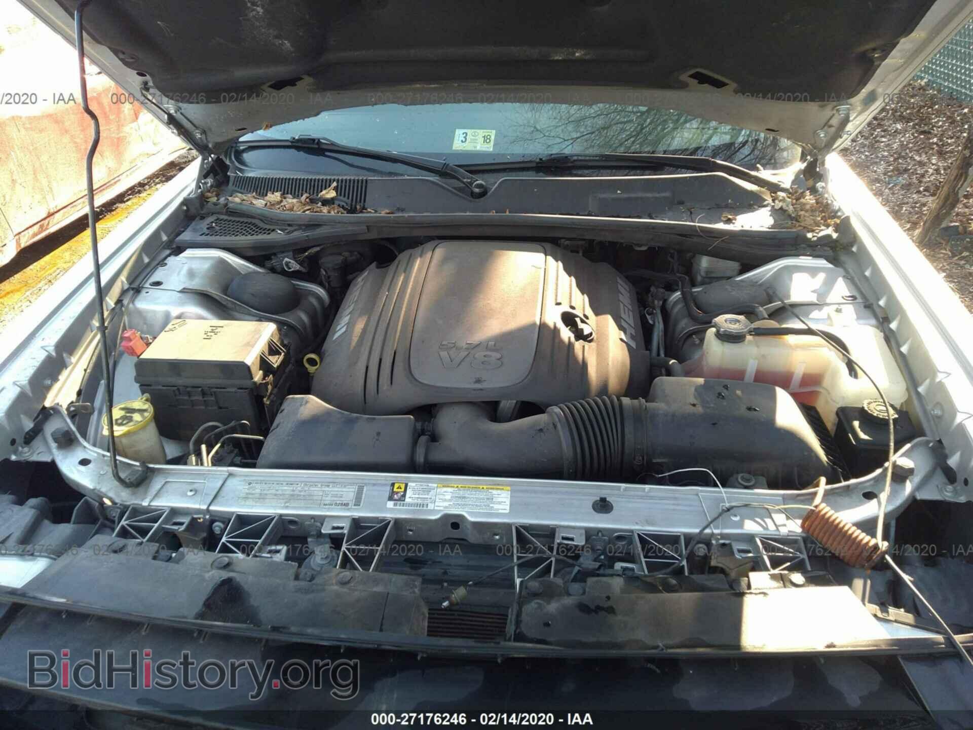 2010 DODGE CHALLENGER - VIN: 2B3CJ5DT3AH134785 - Фото 10