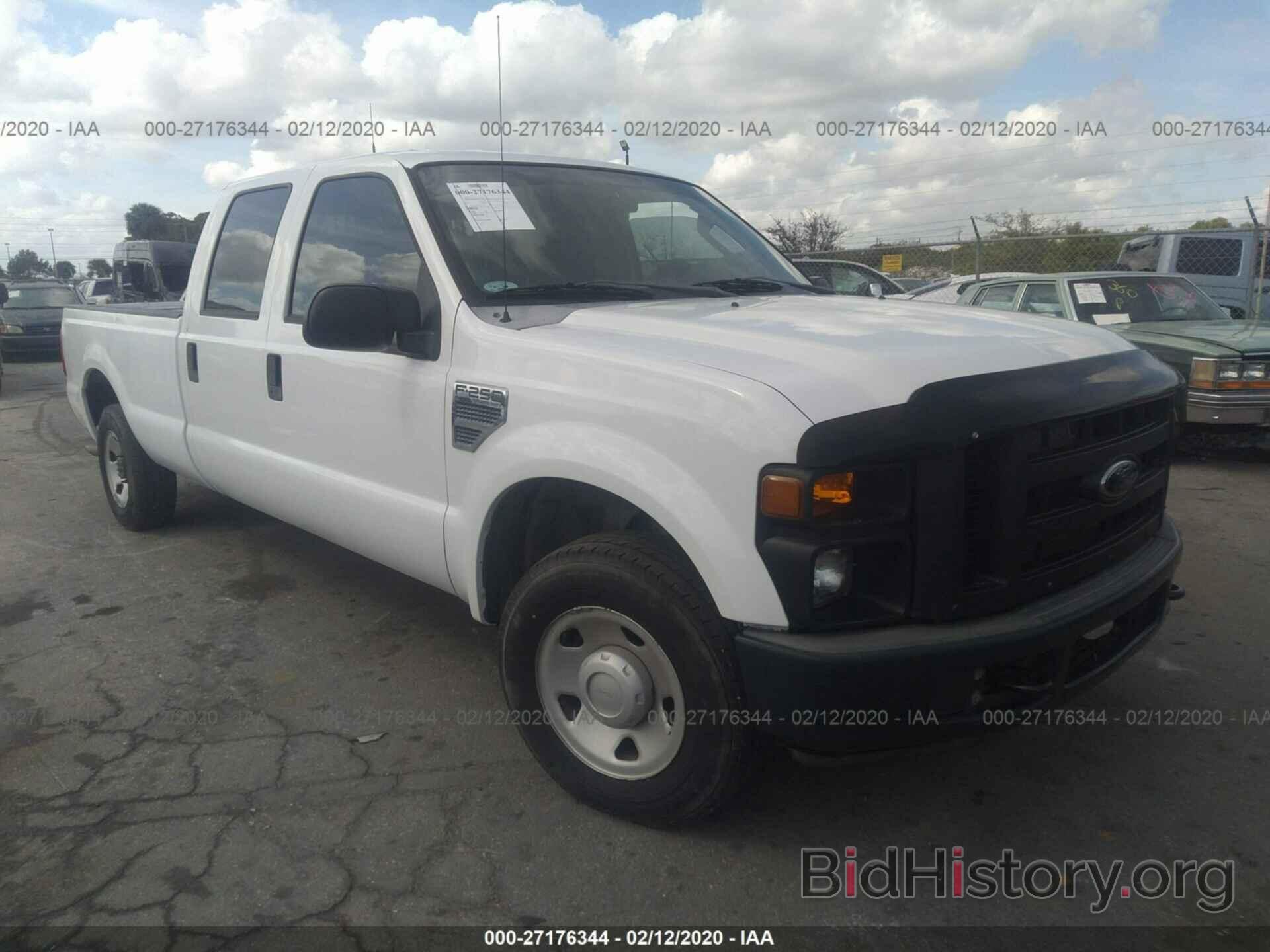 Photo 1FTSW20548EE24276 - FORD F250 2008