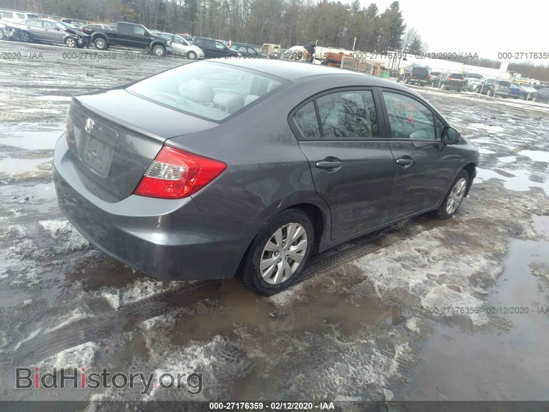 2012 HONDA CIVIC - VIN: 2HGFB2F5XCH313237 - Фото 4
