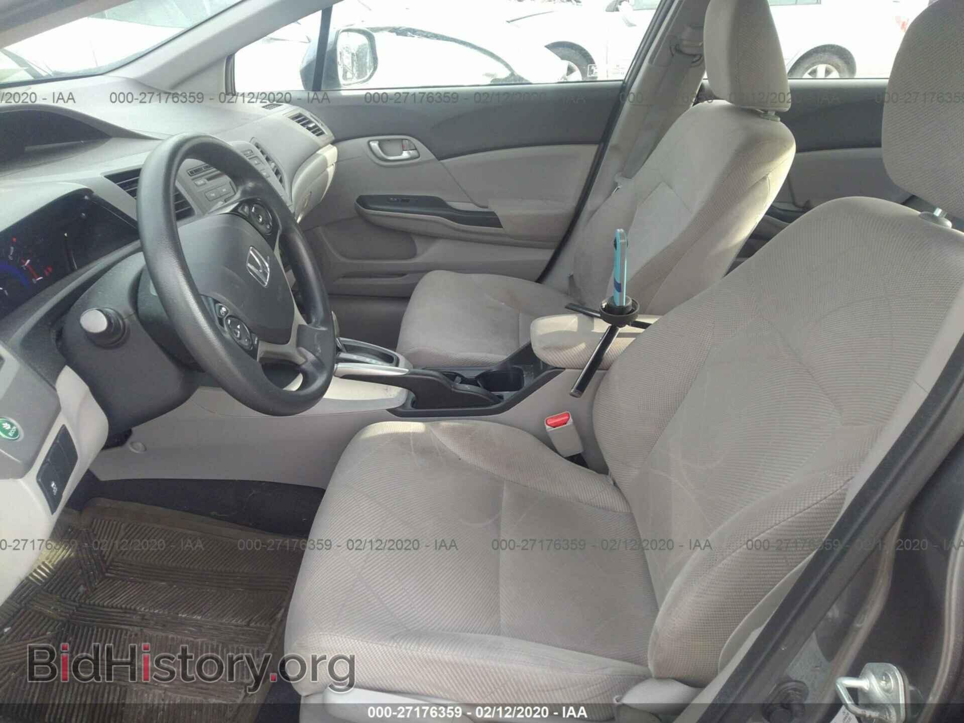 2012 HONDA CIVIC - VIN: 2HGFB2F5XCH313237 - Фото 5