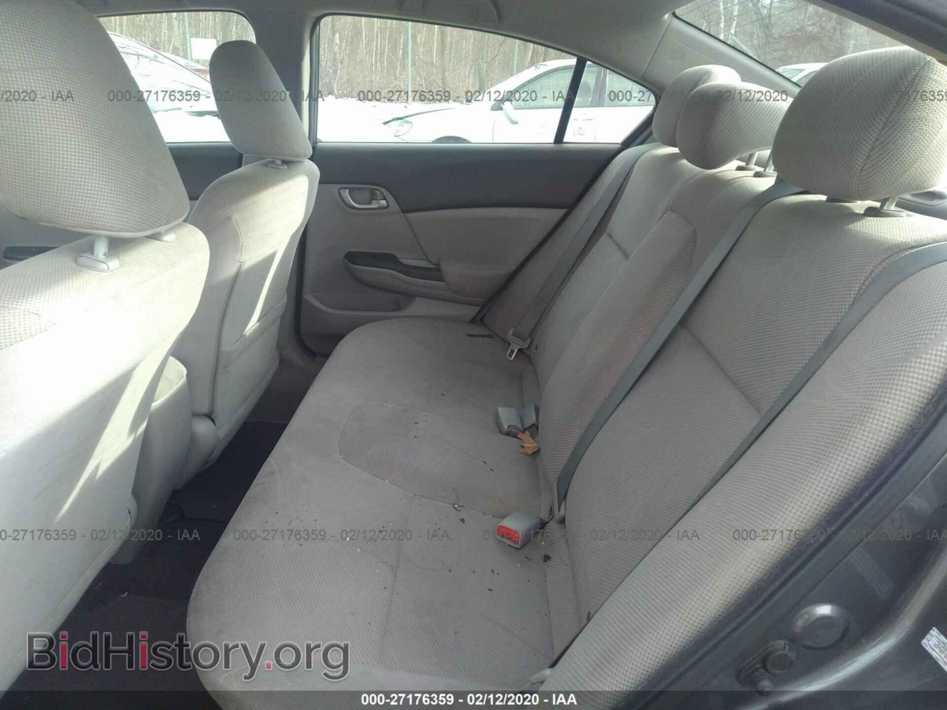 2012 HONDA CIVIC - VIN: 2HGFB2F5XCH313237 - Фото 8