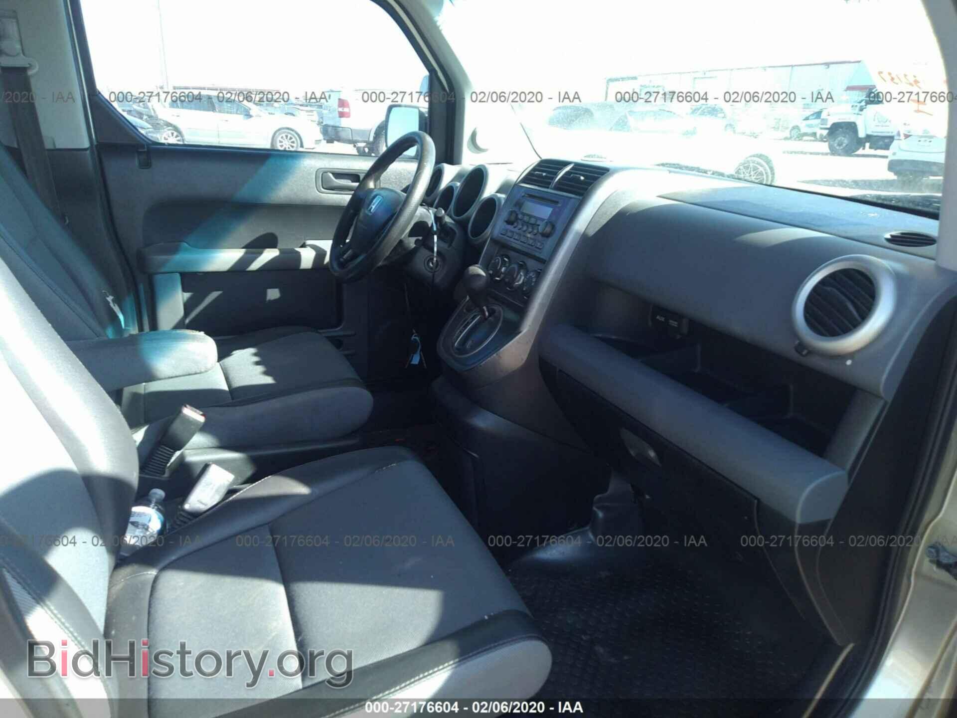 2003 HONDA ELEMENT - VIN: 5J6YH285X3L035214 - Photo 5