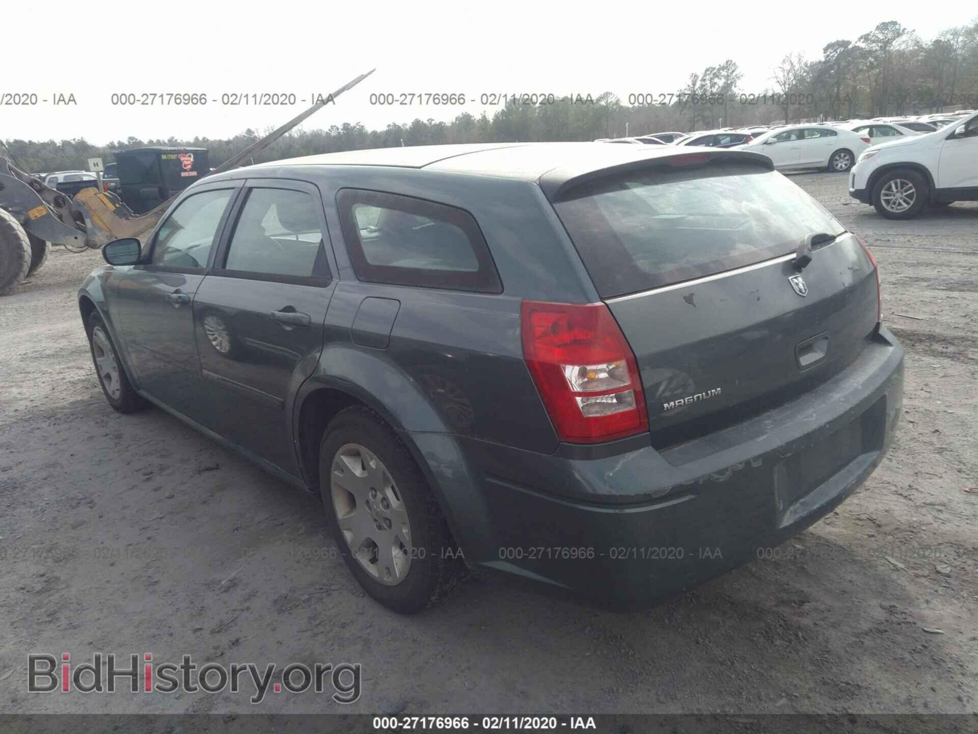 2005 DODGE MAGNUM - VIN: 2D4FV48T85H554636 - Фото 3