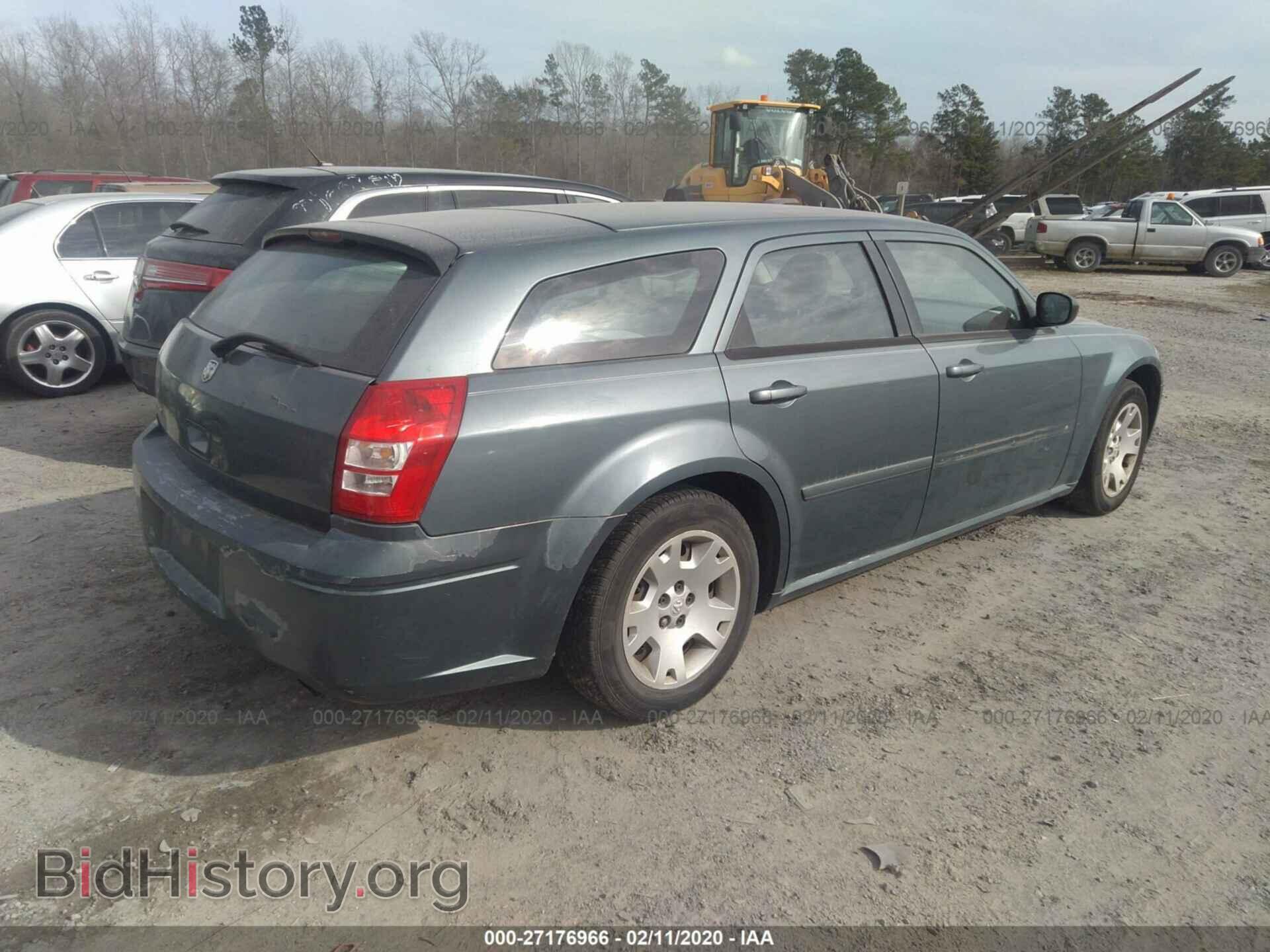 2005 DODGE MAGNUM - VIN: 2D4FV48T85H554636 - Фото 4