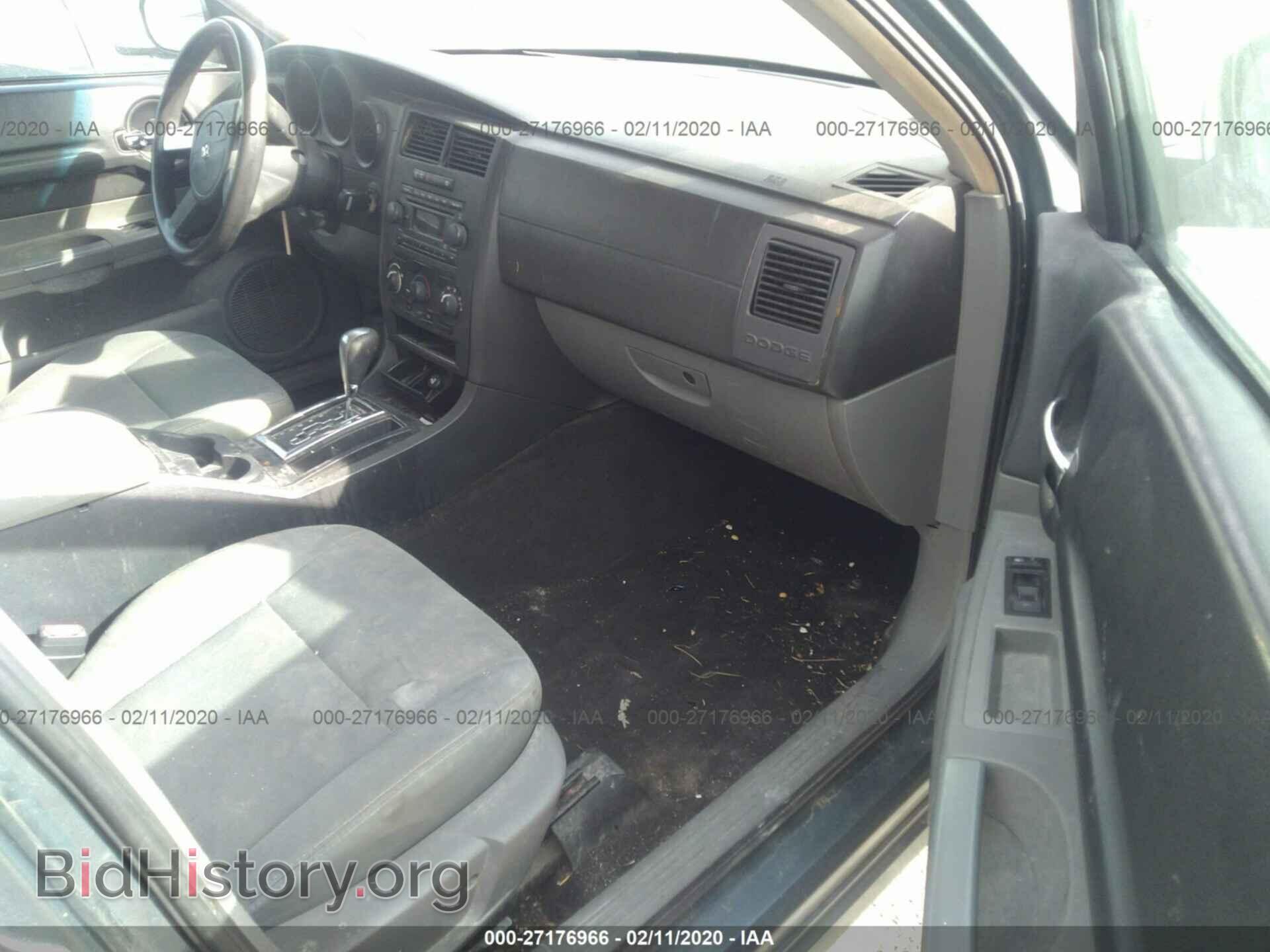 2005 DODGE MAGNUM - VIN: 2D4FV48T85H554636 - Фото 5