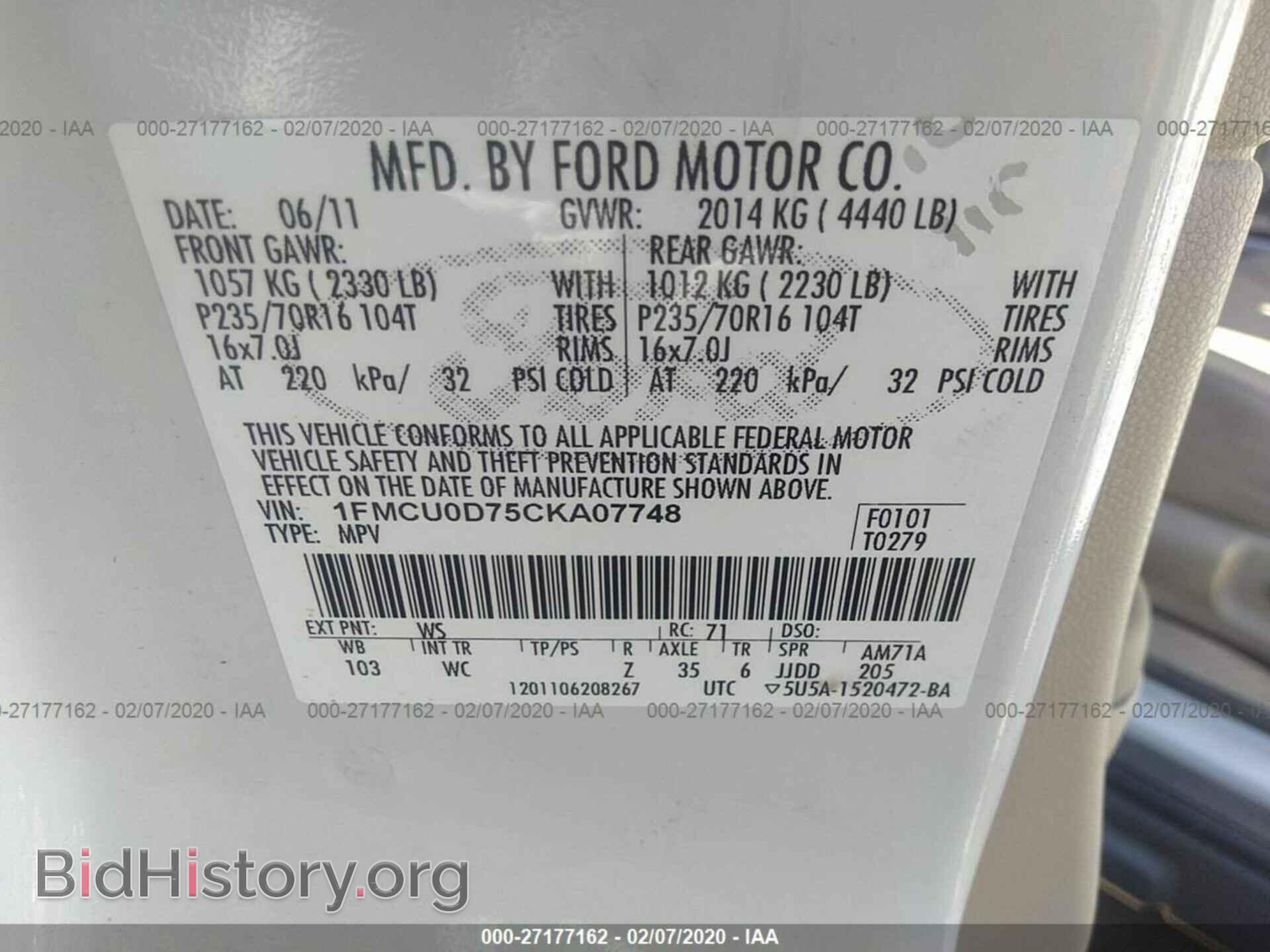 2012 FORD ESCAPE - VIN: 1FMCU0D75CKA07748 - Фото 9