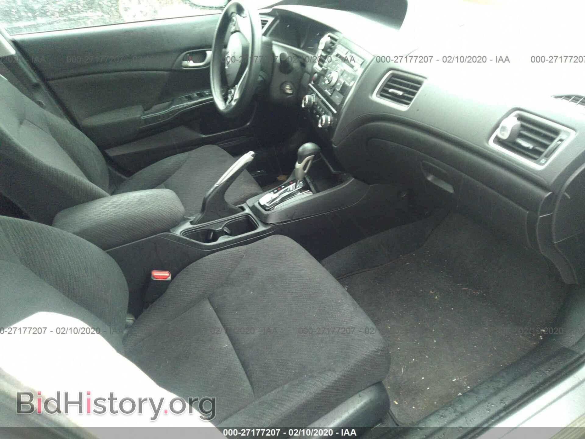 2013 HONDA CIVIC - VIN: 19XFB2F59DE063517 - Фото 5