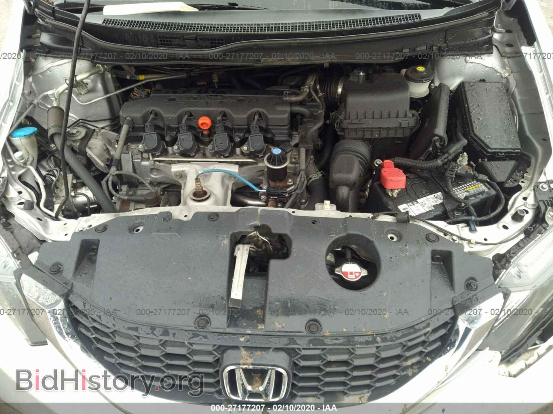 2013 HONDA CIVIC - VIN: 19XFB2F59DE063517 - Фото 10