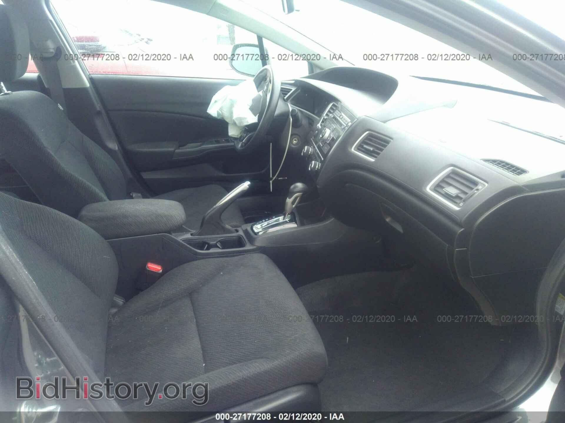 2013 HONDA CIVIC - VIN: 19XFB2F51DE081977 - Photo 5