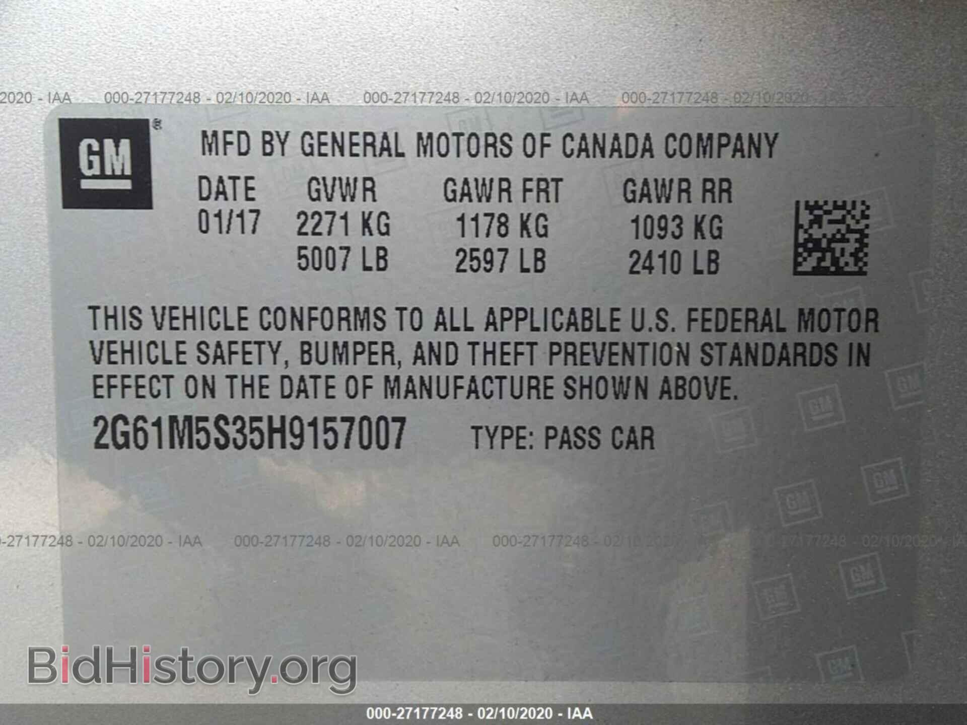 2017 CADILLAC XTS - VIN: 2G61M5S35H9157007 - Фото 9