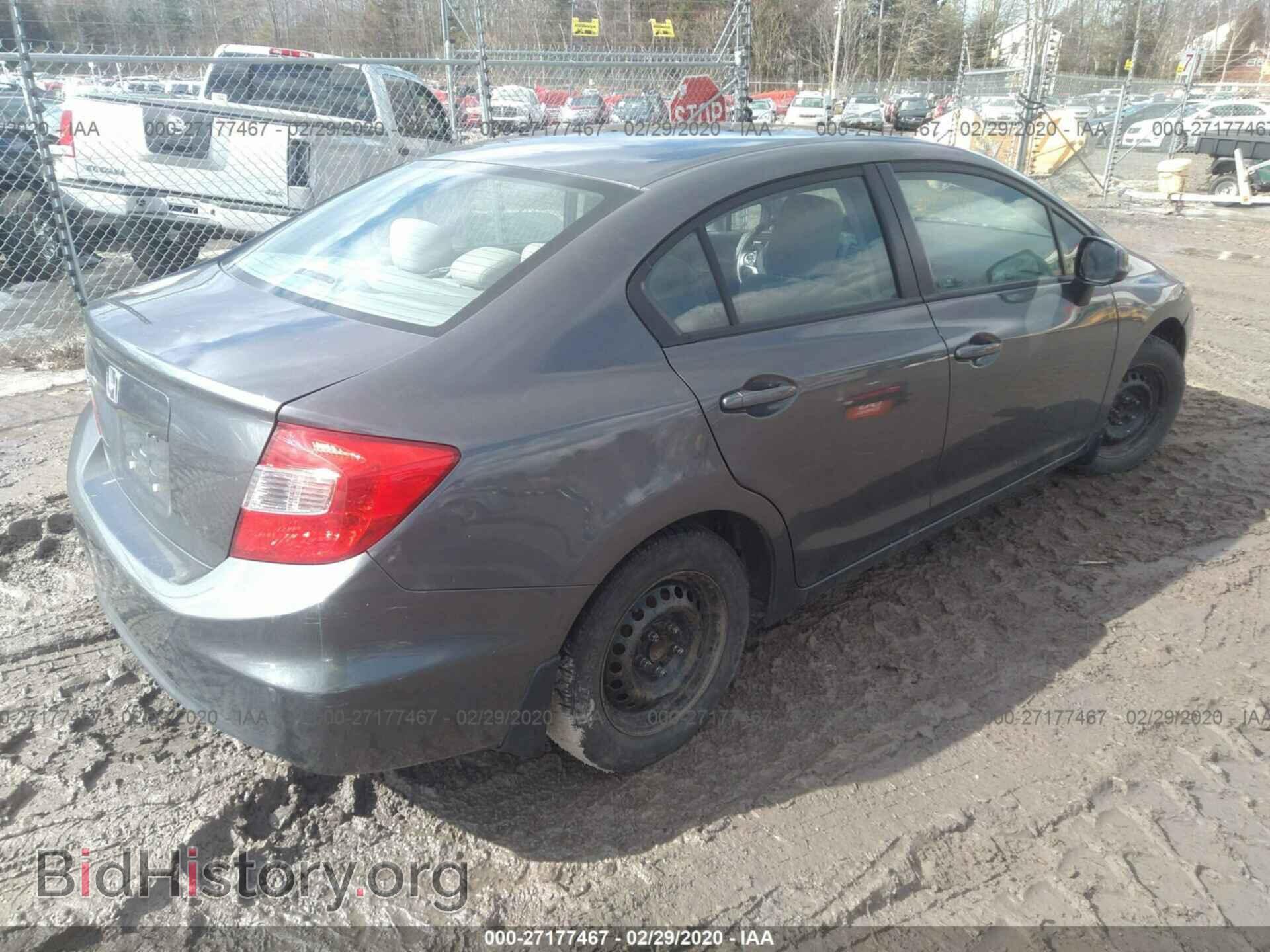 2012 HONDA CIVIC SDN - VIN: 19XFB2E56CE027607 - Фото 4