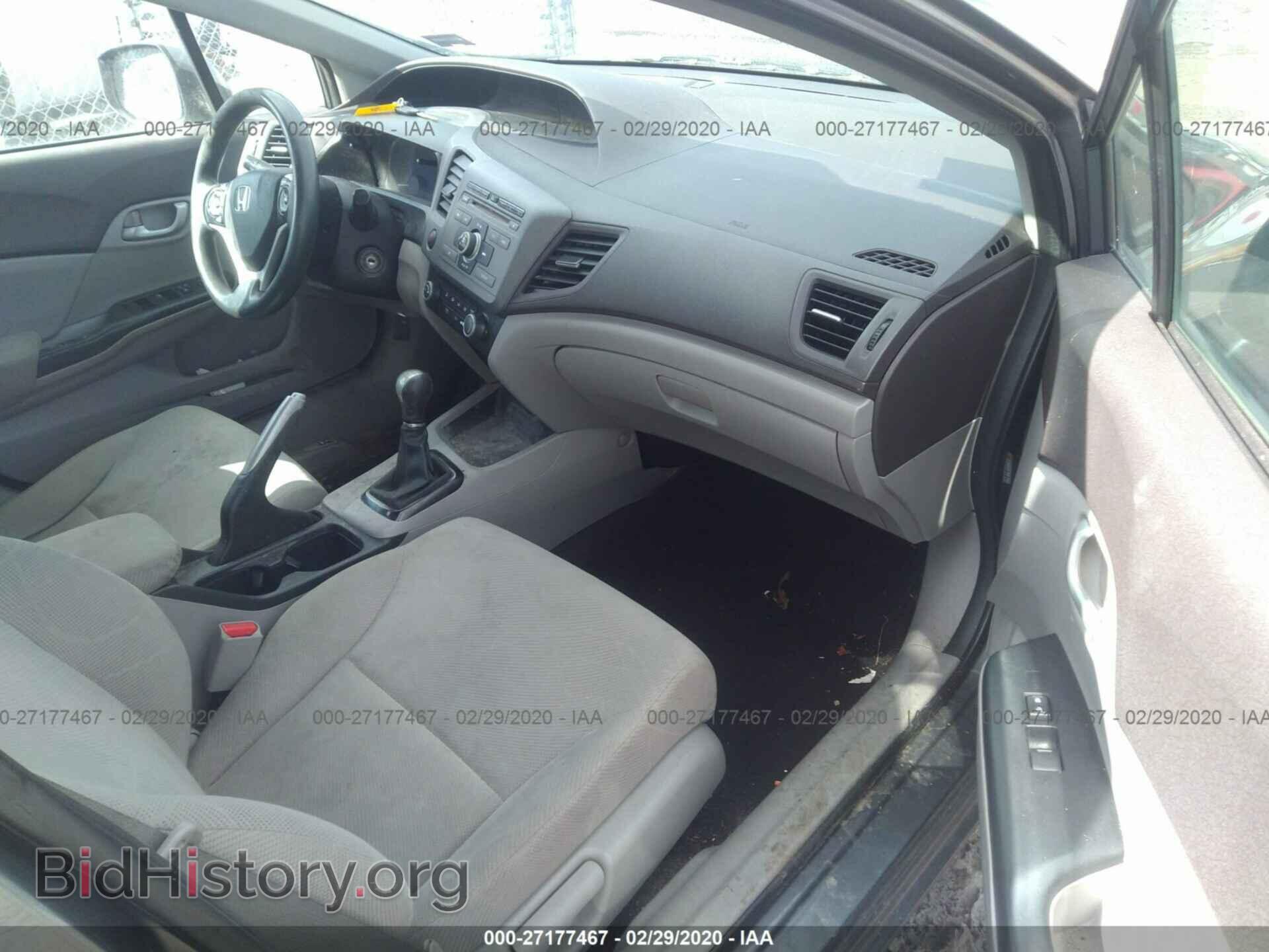 2012 HONDA CIVIC SDN - VIN: 19XFB2E56CE027607 - Фото 5