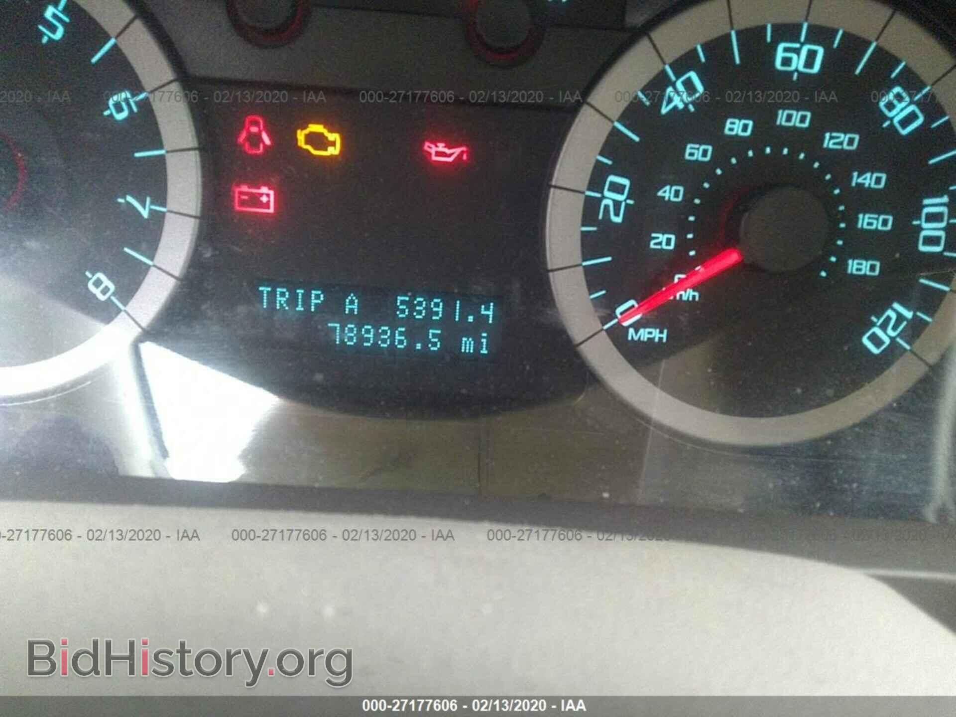 2011 FORD ESCAPE - VIN: 1FMCU0DG8BKC07991 - Фото 7