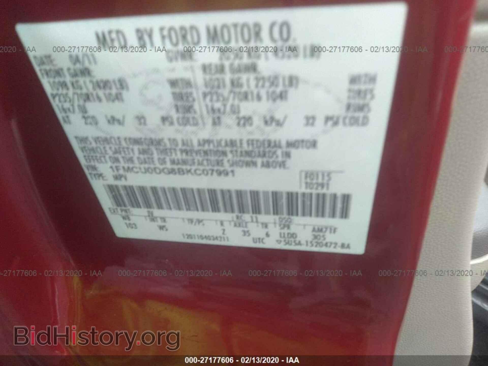 2011 FORD ESCAPE - VIN: 1FMCU0DG8BKC07991 - Фото 9