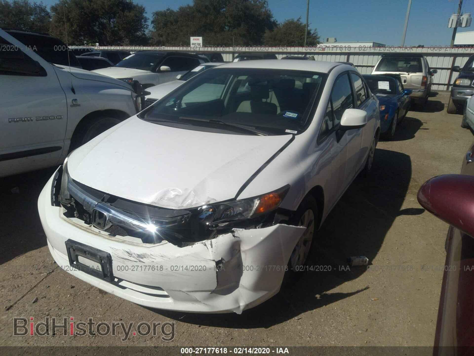2012 HONDA CIVIC - VIN: 2HGFB2F59CH558336 - Photo 2