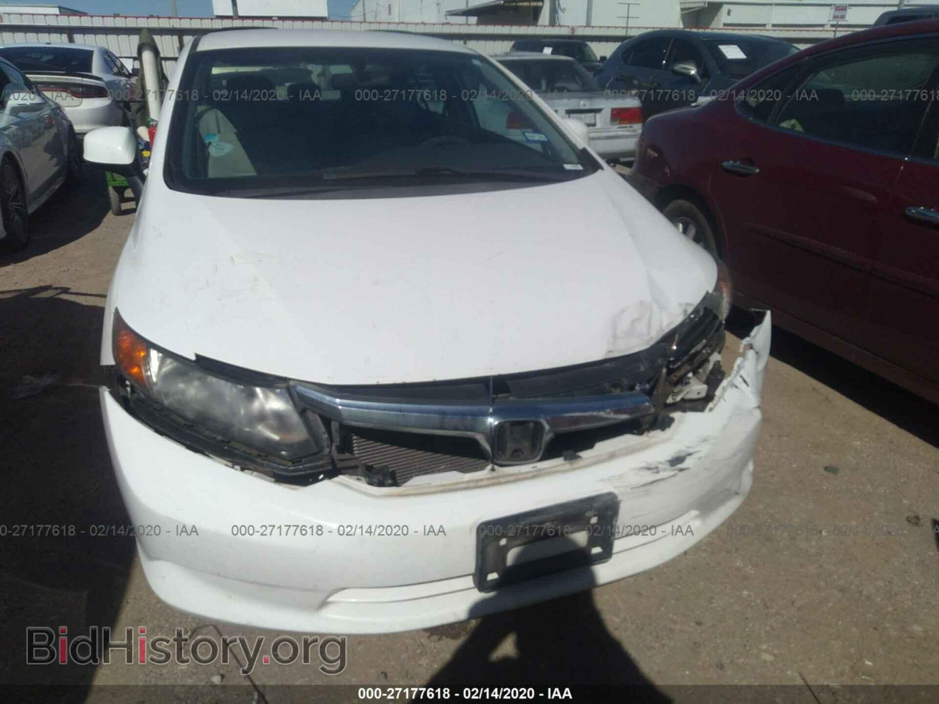 2012 HONDA CIVIC - VIN: 2HGFB2F59CH558336 - Photo 6