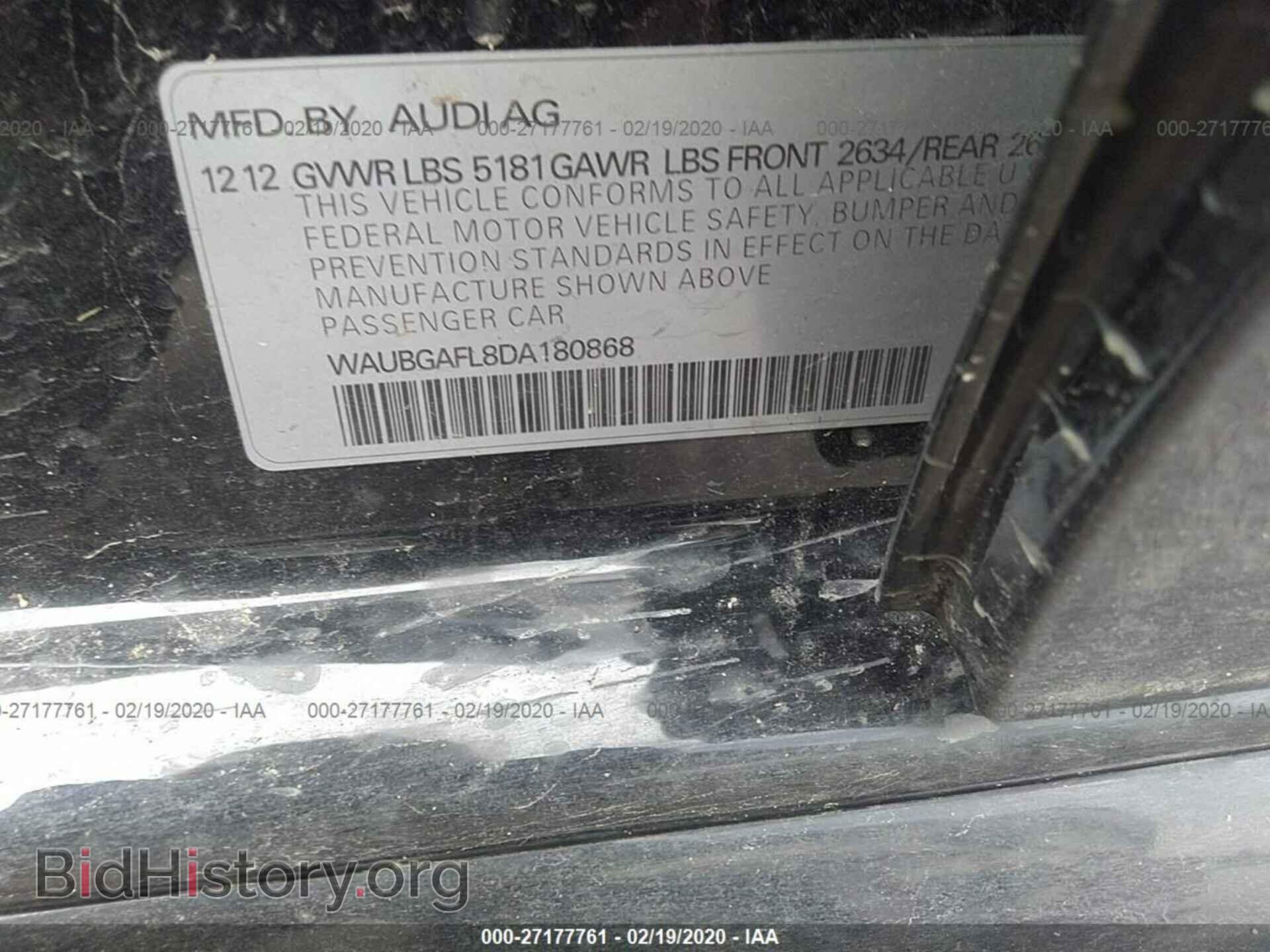 2013 AUDI S4 - VIN: WAUBGAFL8DA180868 - Фото 9