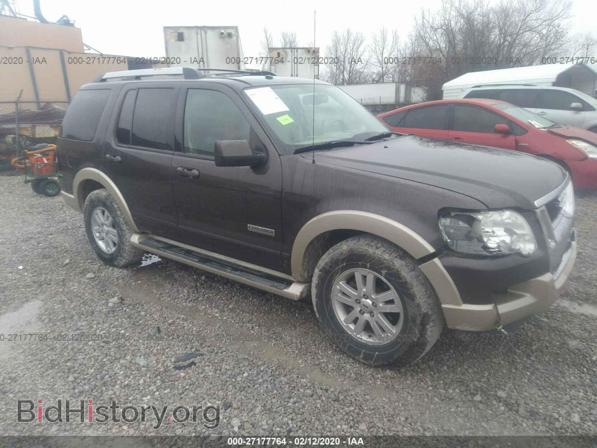 Фотография 1FMEU64E67UA92202 - FORD EXPLORER 2007