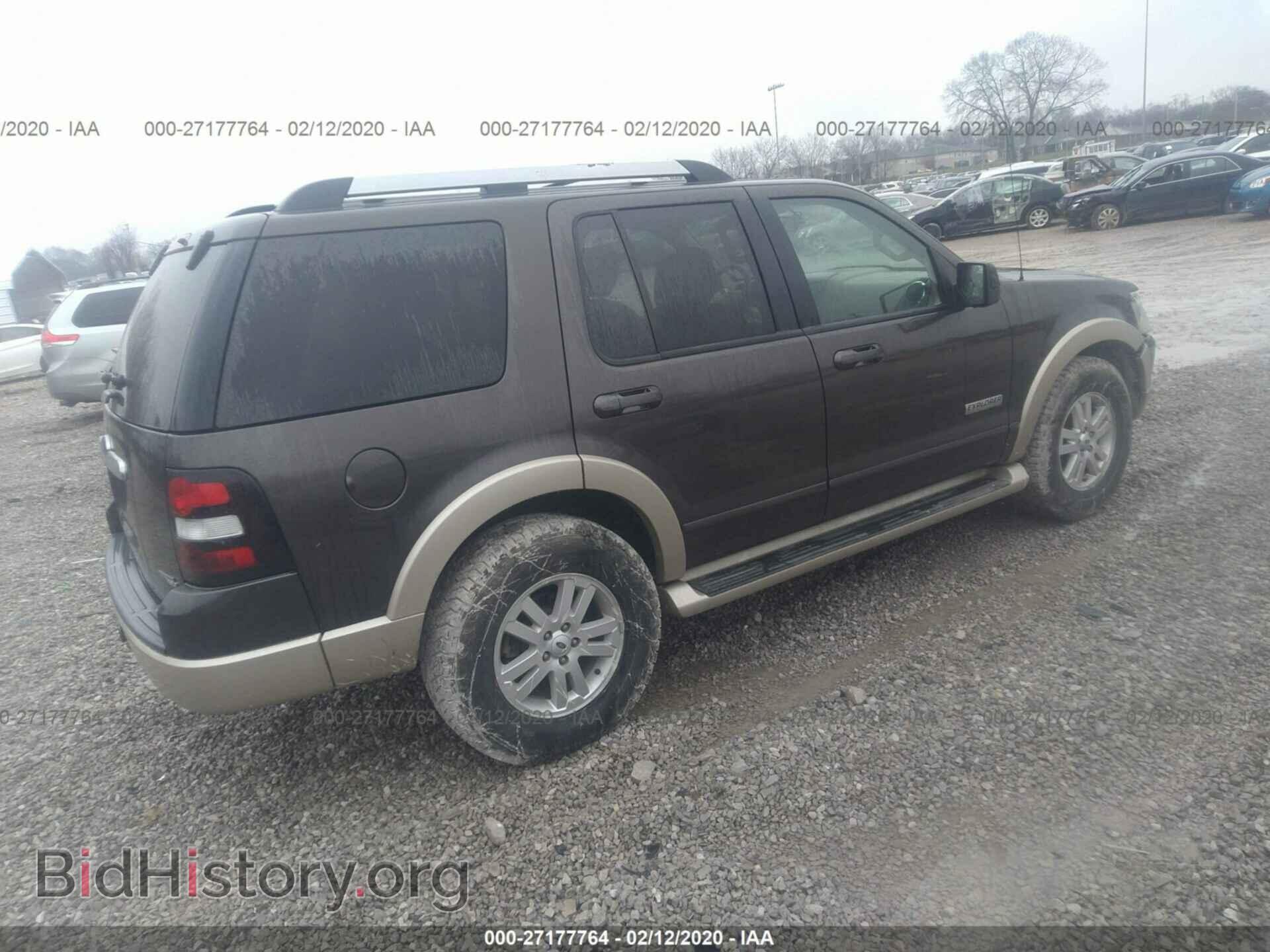 2007 FORD EXPLORER - VIN: 1FMEU64E67UA92202 - Фото 4