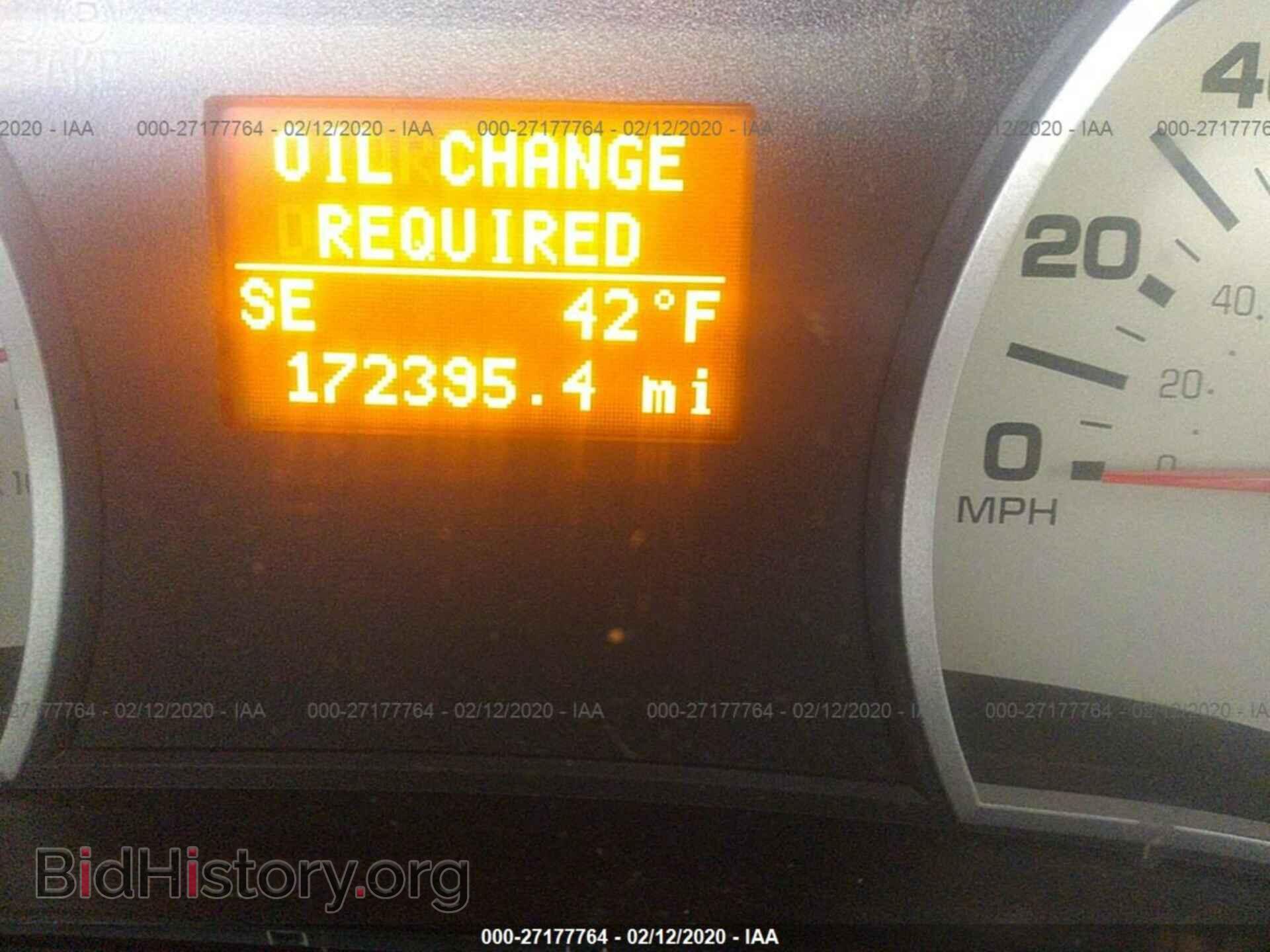 2007 FORD EXPLORER - VIN: 1FMEU64E67UA92202 - Фото 7