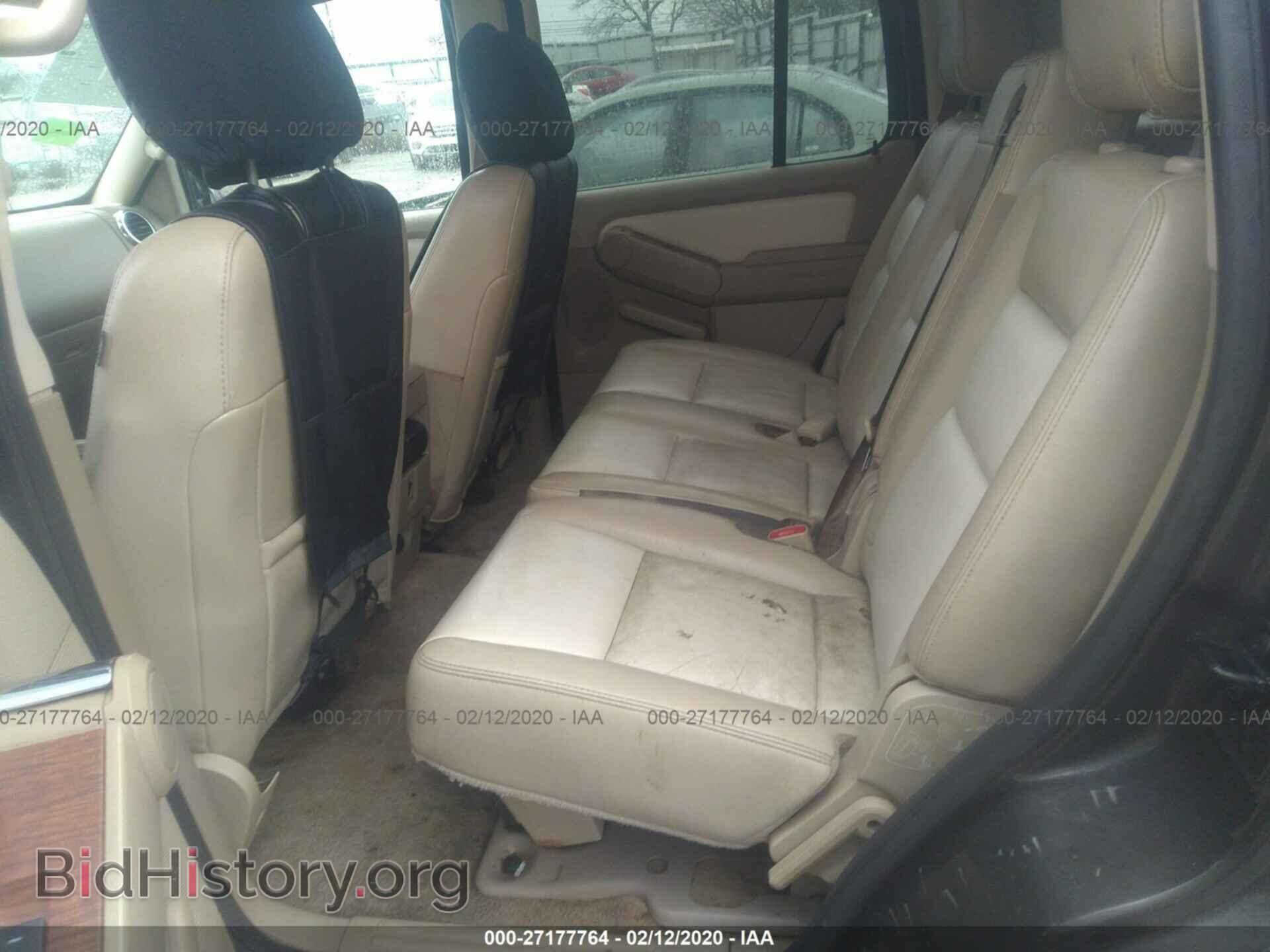 2007 FORD EXPLORER - VIN: 1FMEU64E67UA92202 - Фото 8