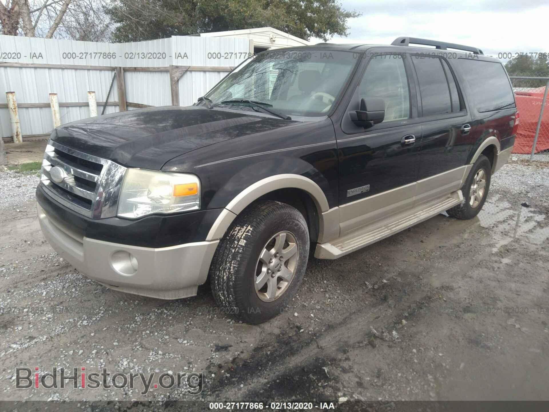 2008 FORD EXPEDITION - VIN: 1FMFK17558LA46294 - Фото 2