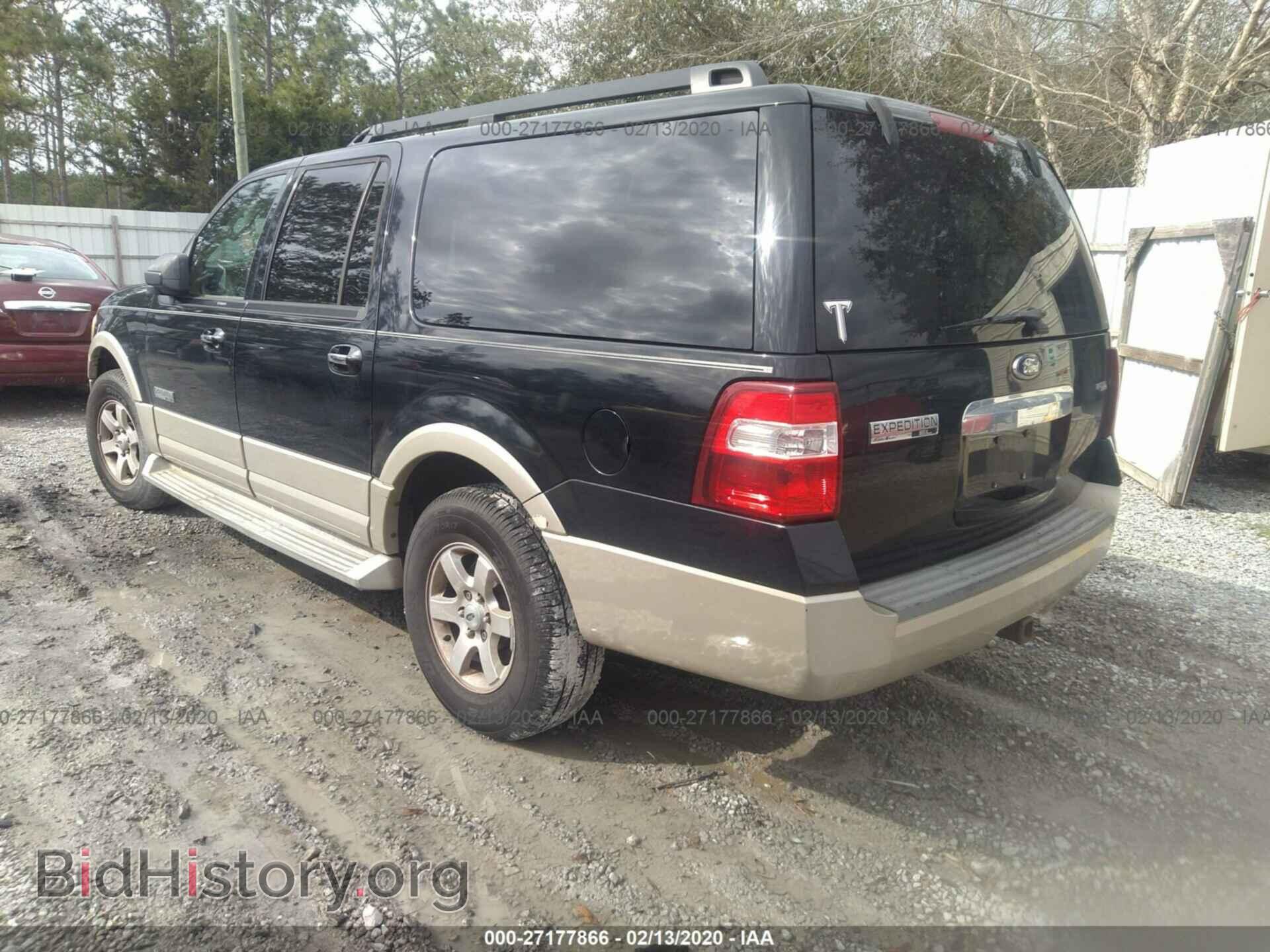 2008 FORD EXPEDITION - VIN: 1FMFK17558LA46294 - Фото 3