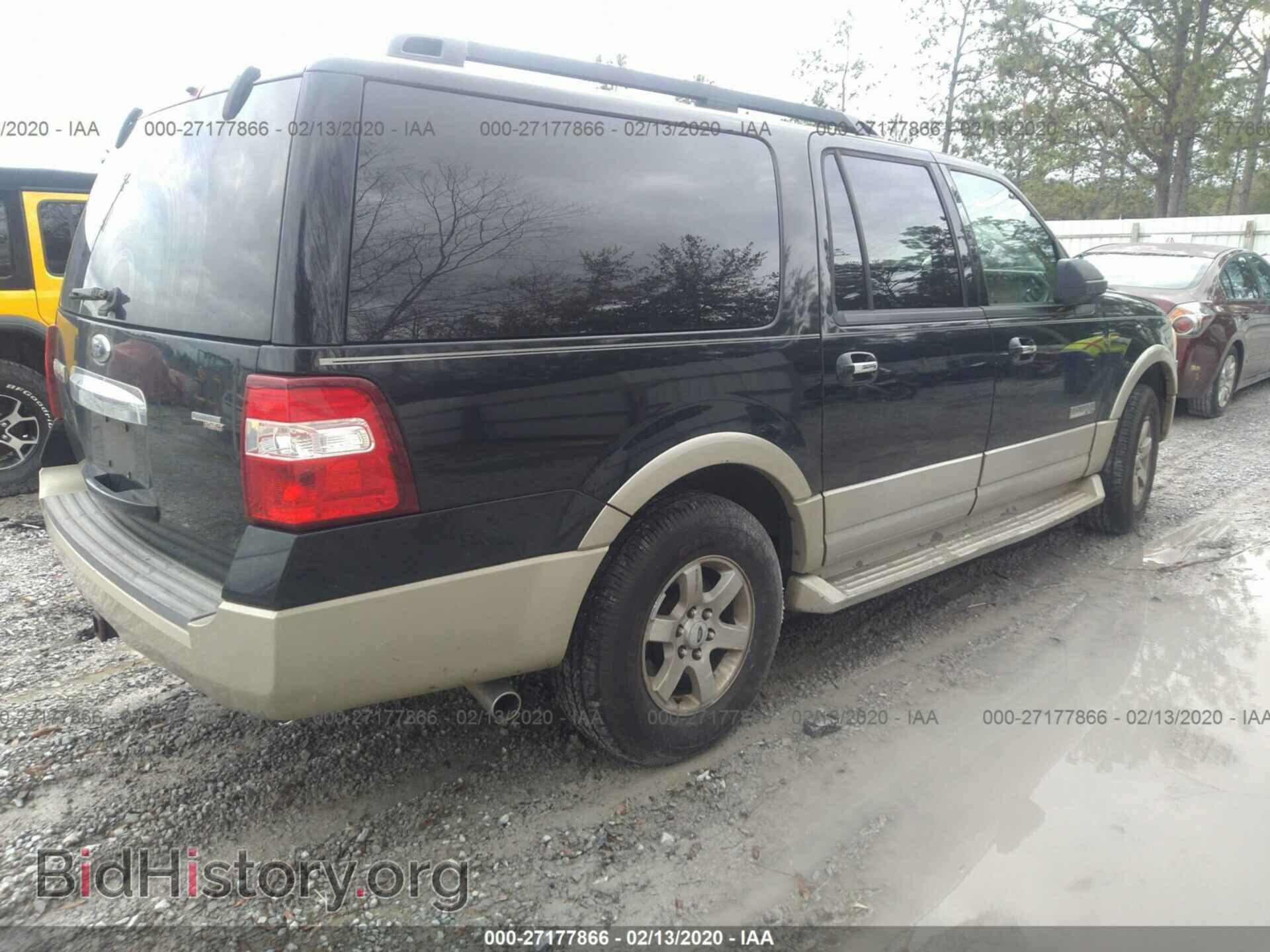 2008 FORD EXPEDITION - VIN: 1FMFK17558LA46294 - Фото 4