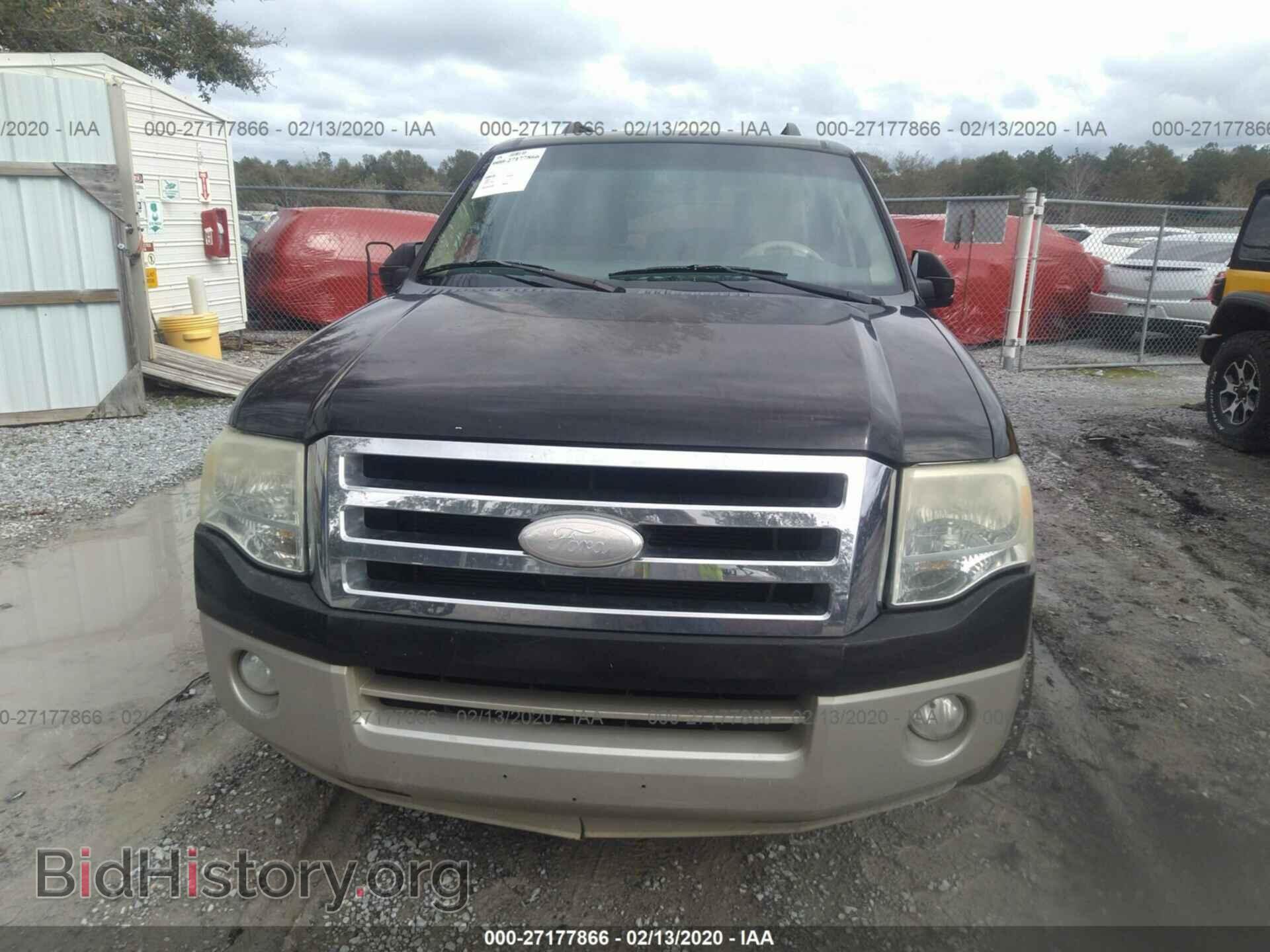 2008 FORD EXPEDITION - VIN: 1FMFK17558LA46294 - Фото 6