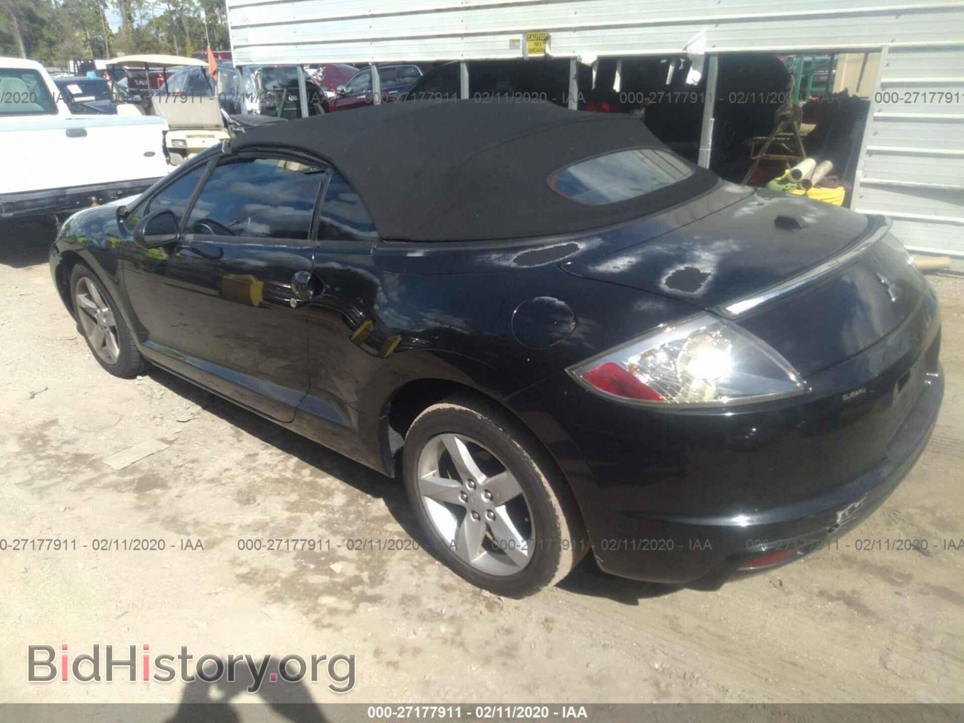 2009 MITSUBISHI ECLIPSE - VIN: 4A3AL25F79E026841 - Photo 3