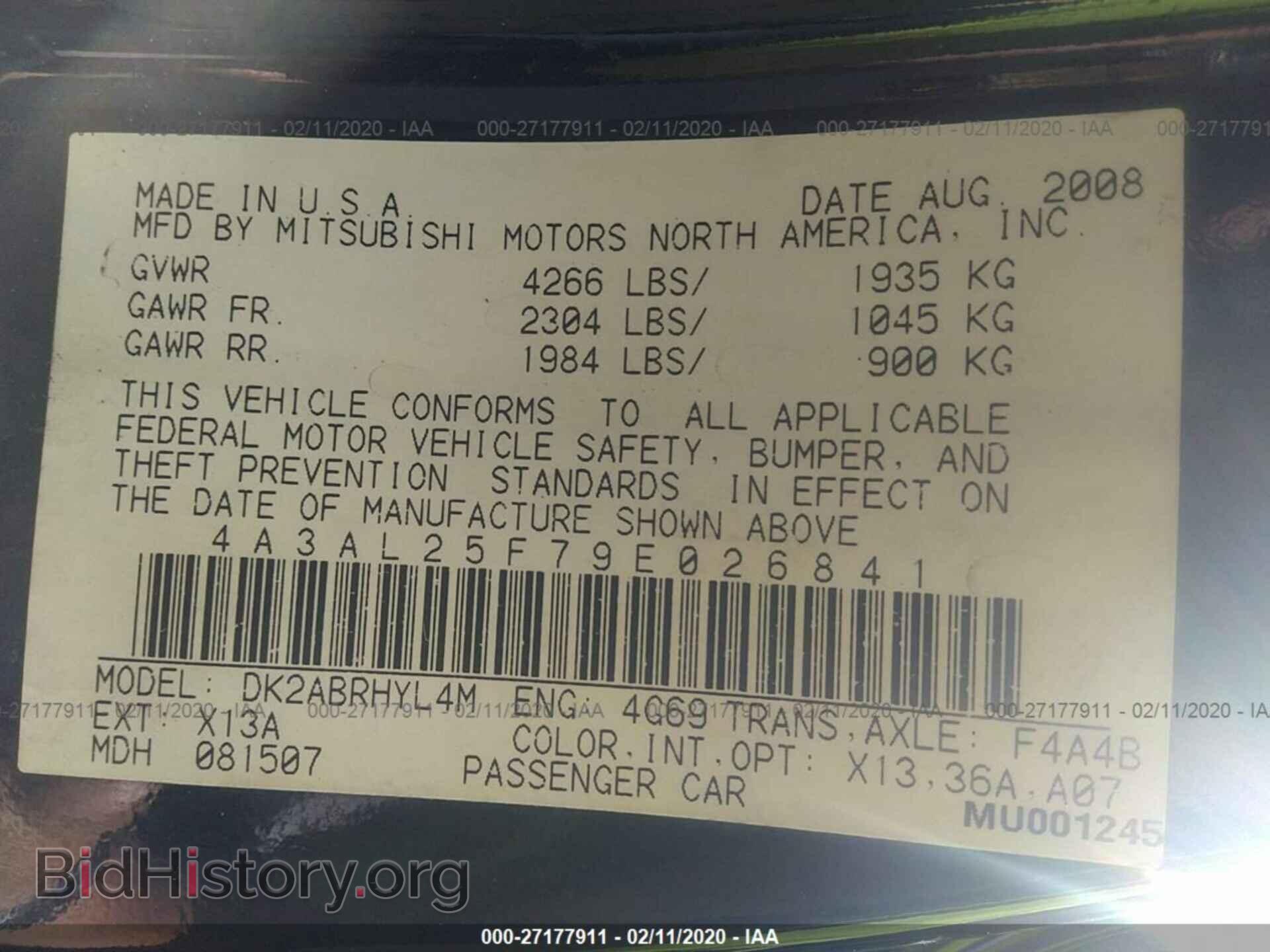 2009 MITSUBISHI ECLIPSE - VIN: 4A3AL25F79E026841 - Photo 9