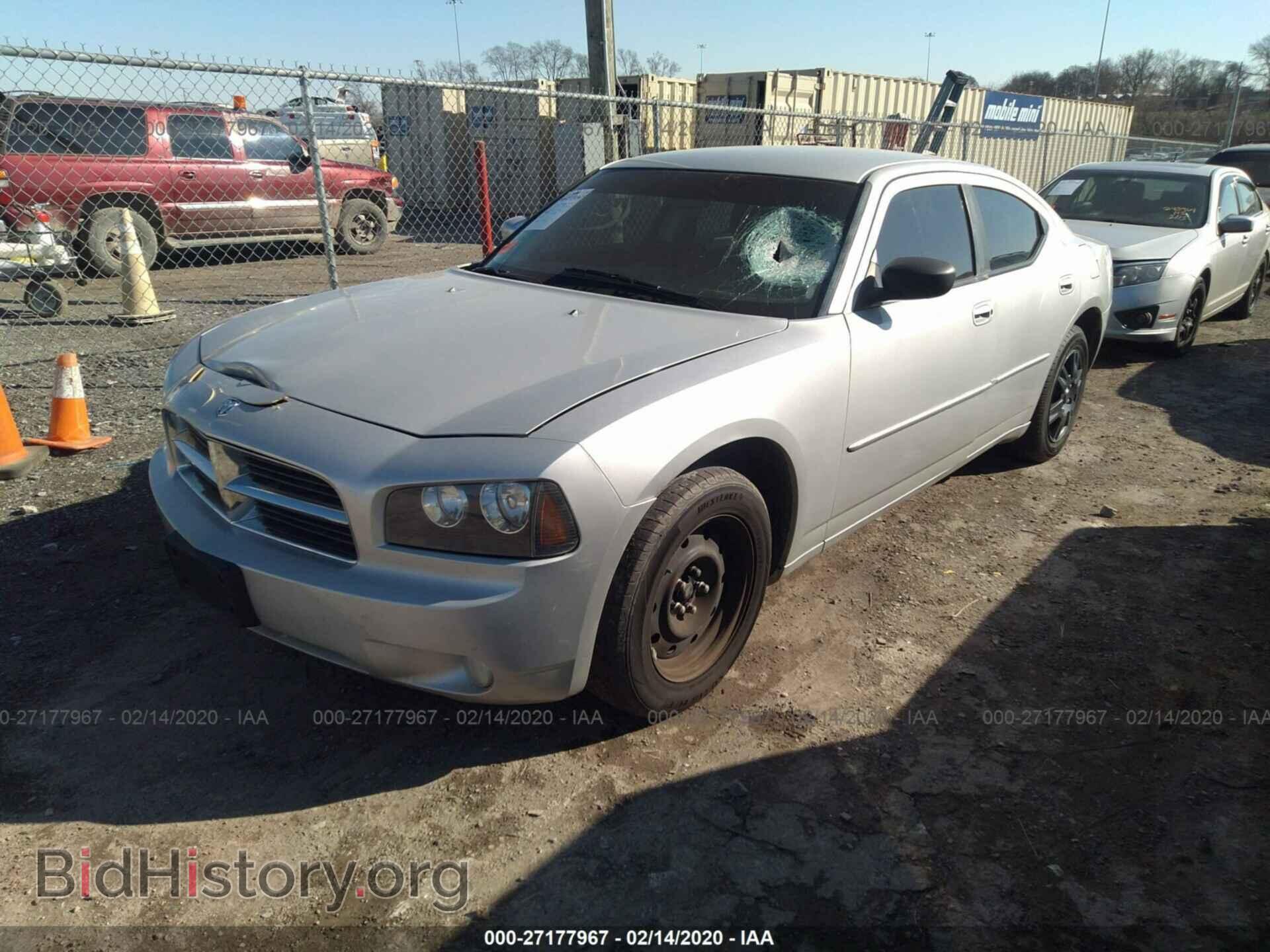 2010 DODGE CHARGER - VIN: 2B3CA3CV3AH271118 - Фото 2