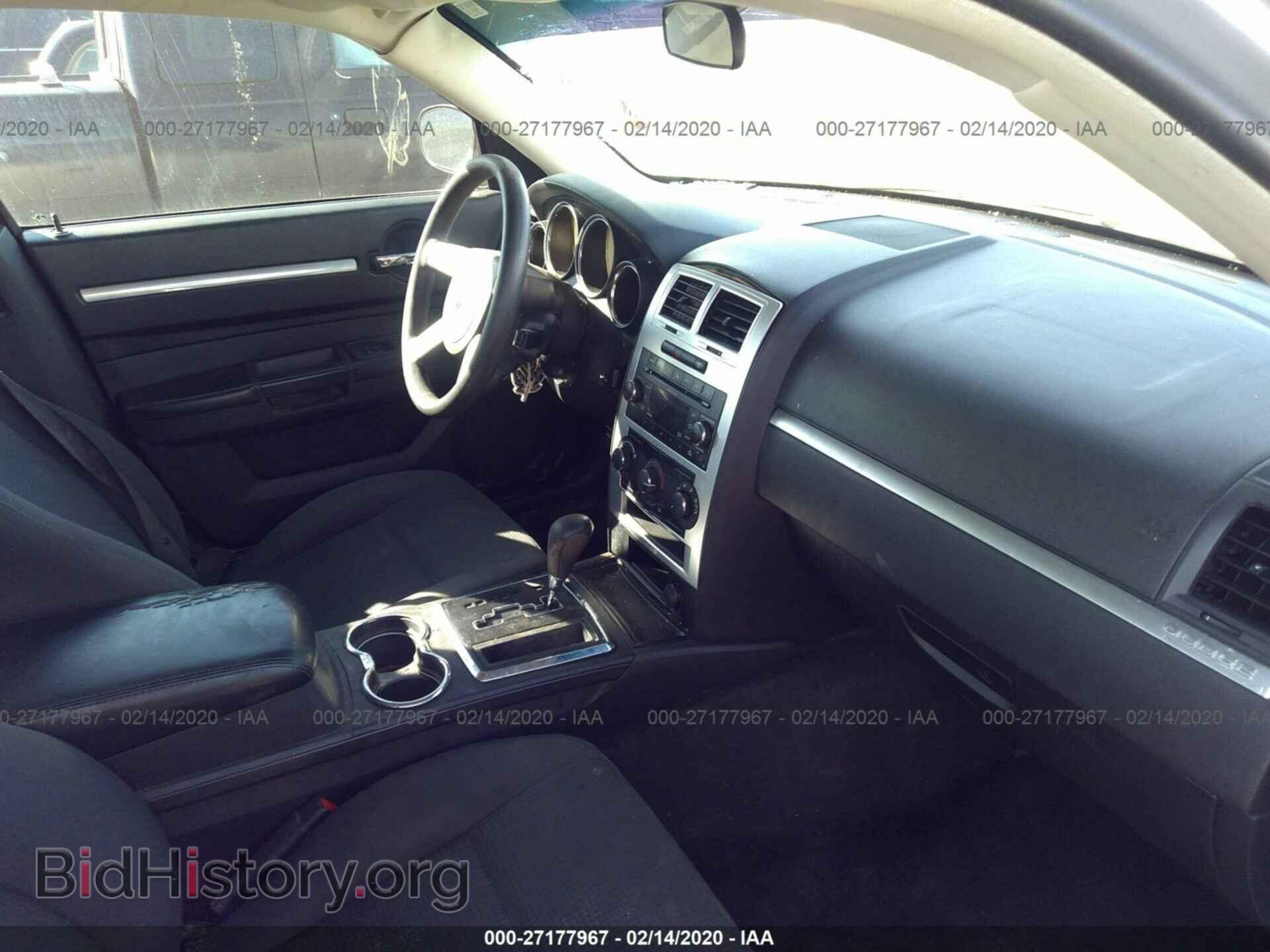 2010 DODGE CHARGER - VIN: 2B3CA3CV3AH271118 - Фото 5