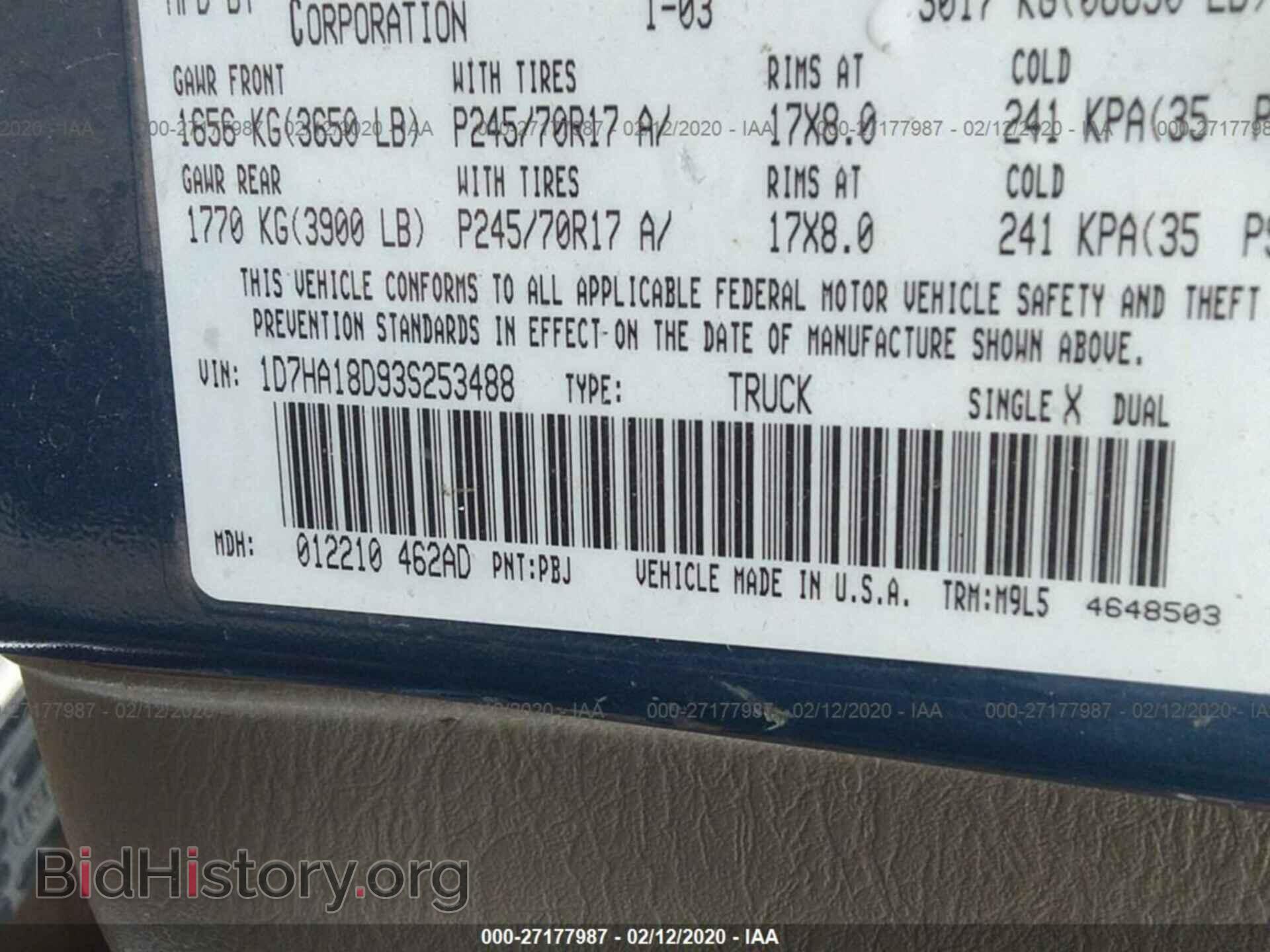 2003 DODGE RAM 1500 - VIN: 1D7HA18D93S253488 - Фото 9