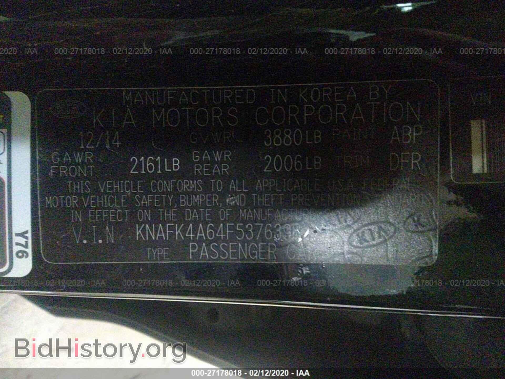 2015 KIA FORTE - VIN: KNAFK4A64F5376398 - Фото 9