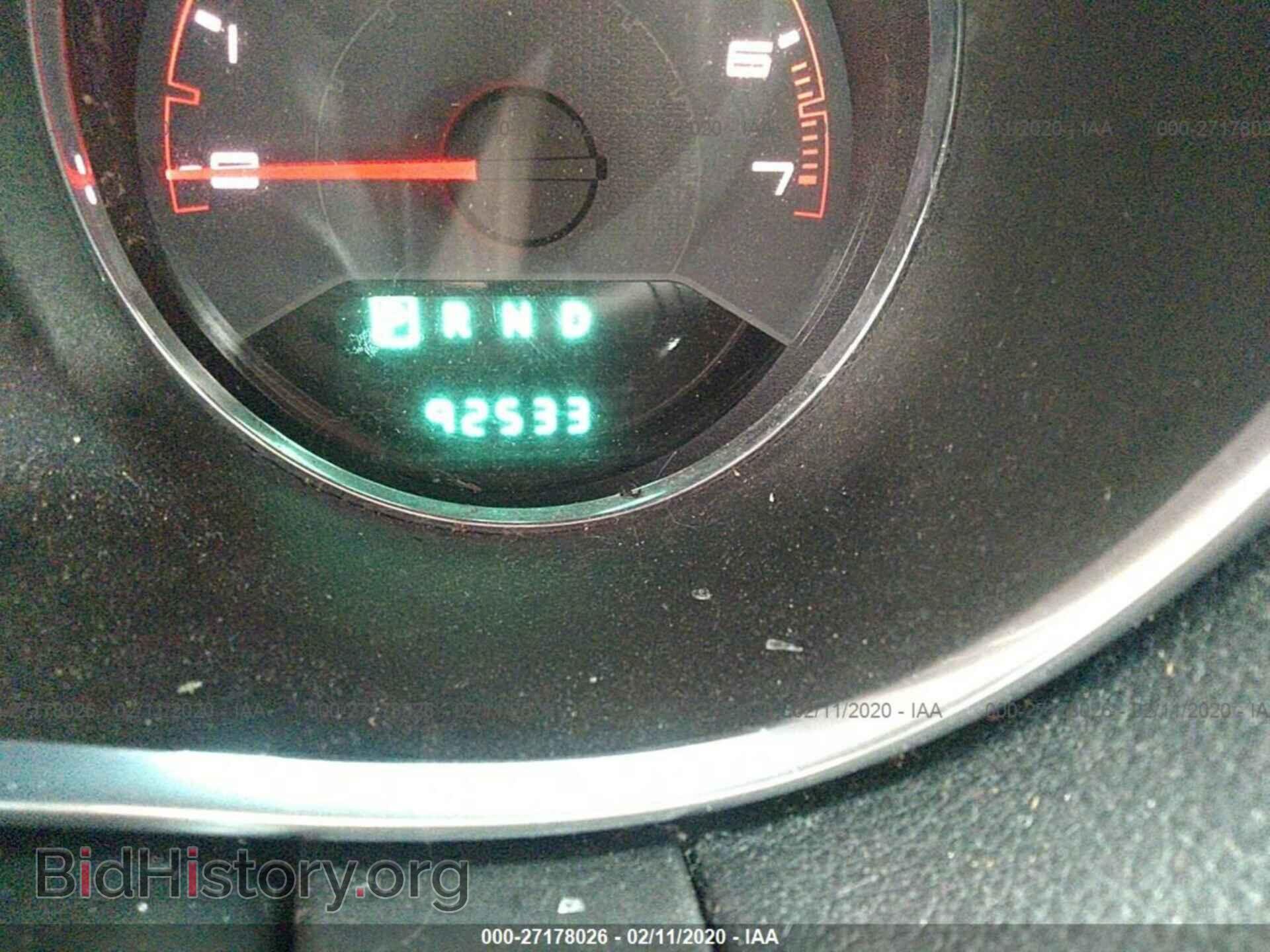2013 DODGE AVENGER - VIN: 1C3CDZAB9DN594106 - Photo 7