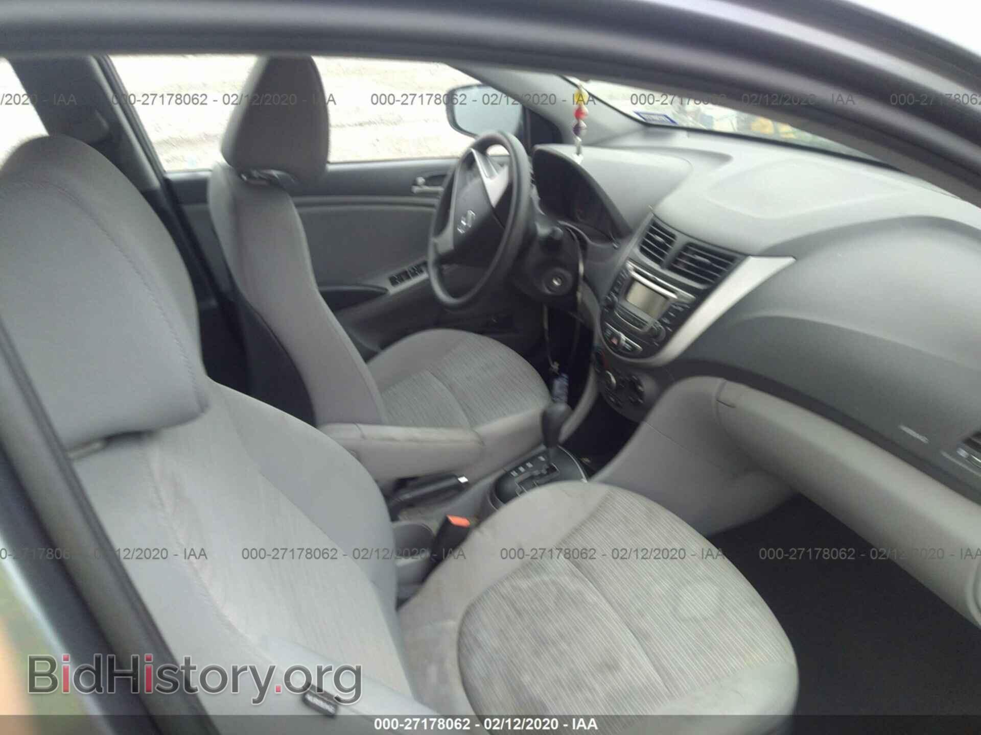 2017 HYUNDAI ACCENT - VIN: KMHCT4AEXHU194896 - Фото 5