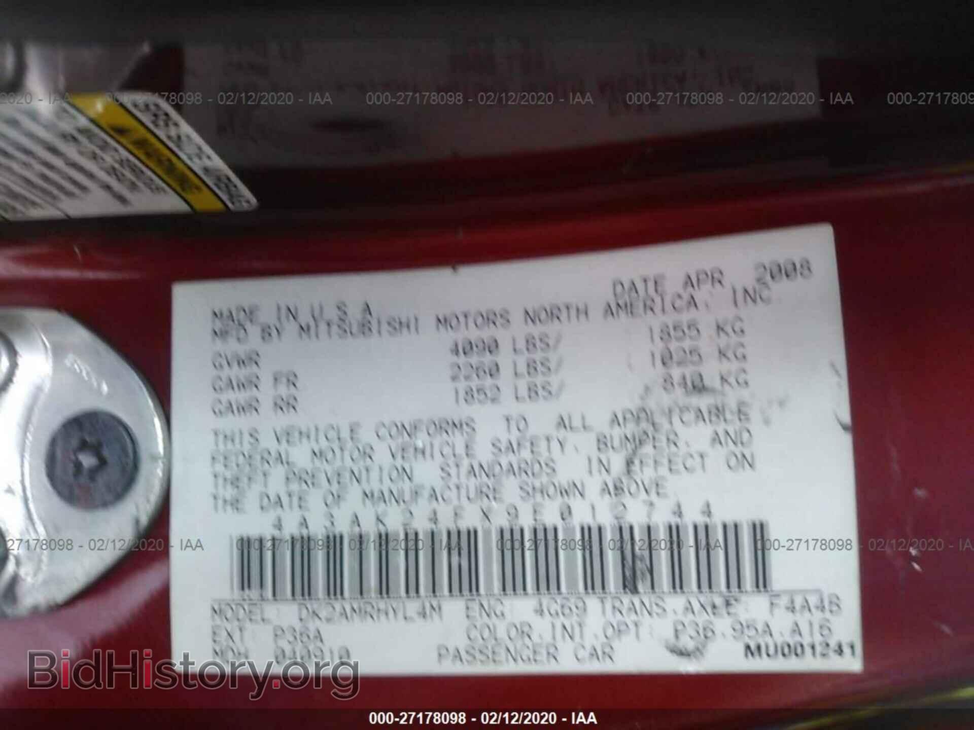 2009 MITSUBISHI ECLIPSE - VIN: 4A3AK24FX9E012744 - Фото 9