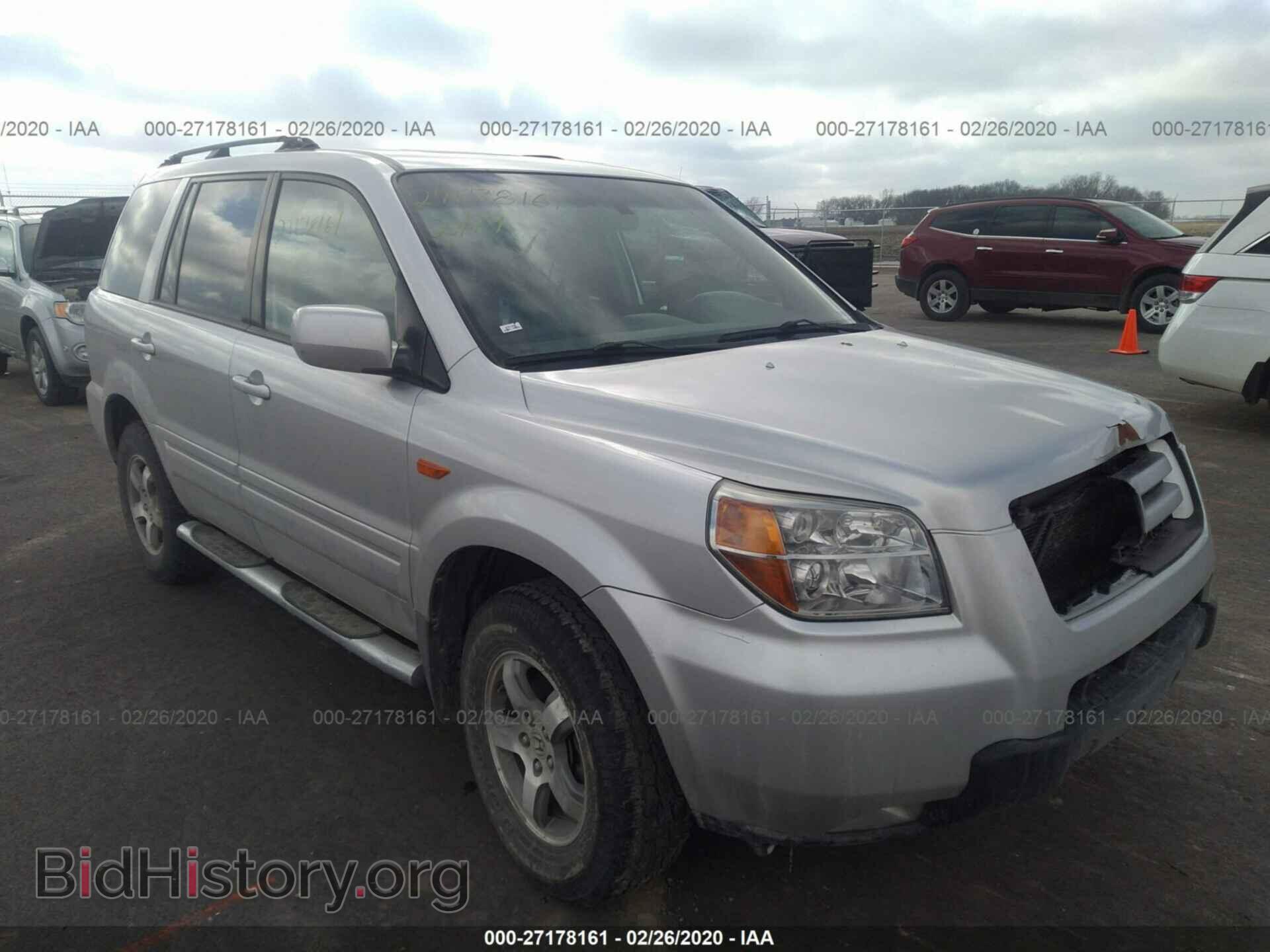 Photo 2HKYF18536H551395 - HONDA PILOT 2006